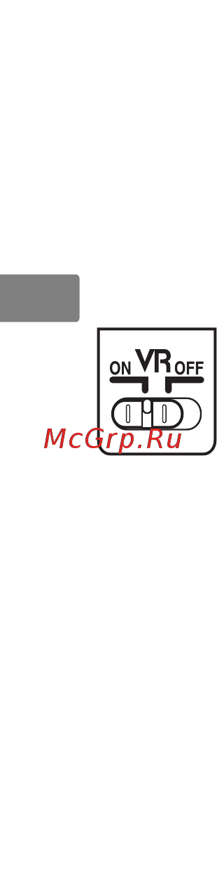 Nikon AF-S DX 55-300 f4.5-5.6 VR [48/140] Vibrationsreducering vrii