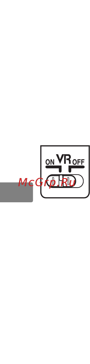 Nikon AF-S DX 55-300 f4.5-5.6 VR [72/140] Riduzione vibrazioni vrii