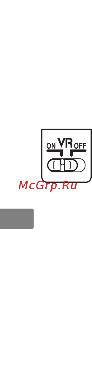 Nikon AF-S DX 55-300 f4.5-5.6 VR [80/140] Redukce vibrací vrii