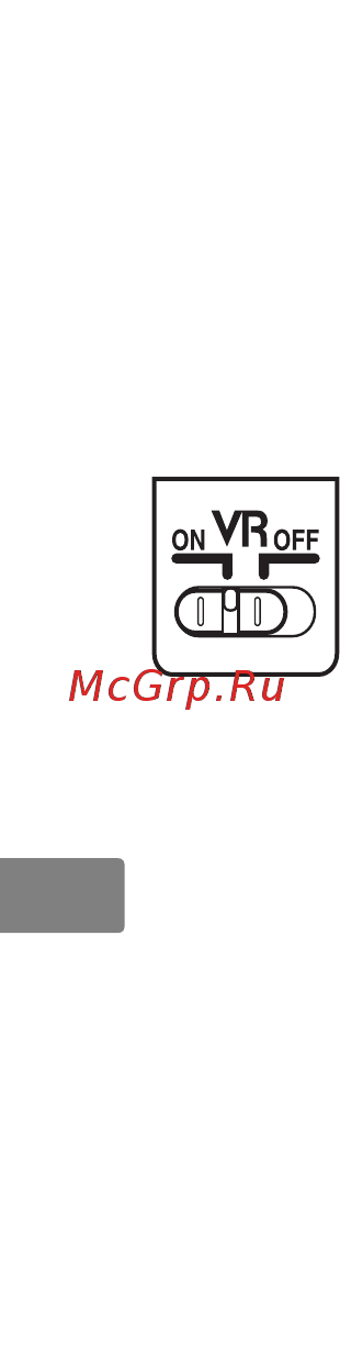 Nikon AF-S DX 55-300 f4.5-5.6 VR [88/140] Jp en de fr es sv ru nl it cz sk ro ua ck ch kr
