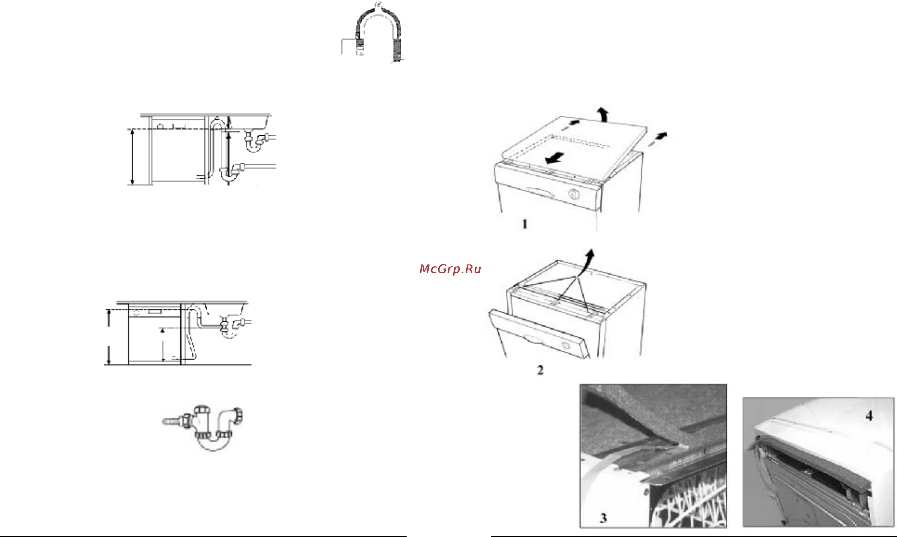 Hotpoint-Ariston LD 44(EU)_HA [4/16] Инструкции по установке посудомоечной машины в комплекс кухни