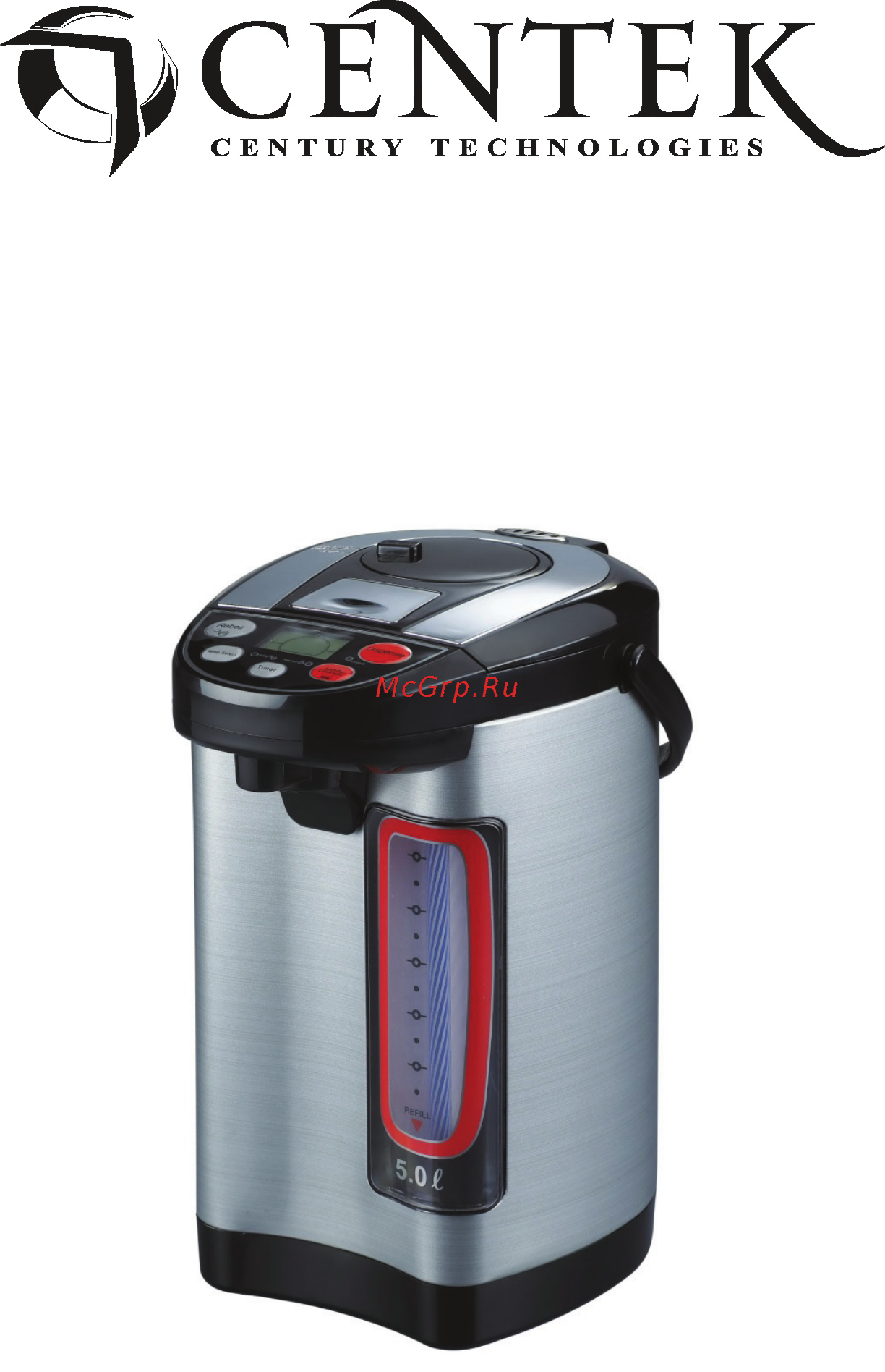 Centek CT-1098 S/BL Инструкция по эксплуатации онлайн