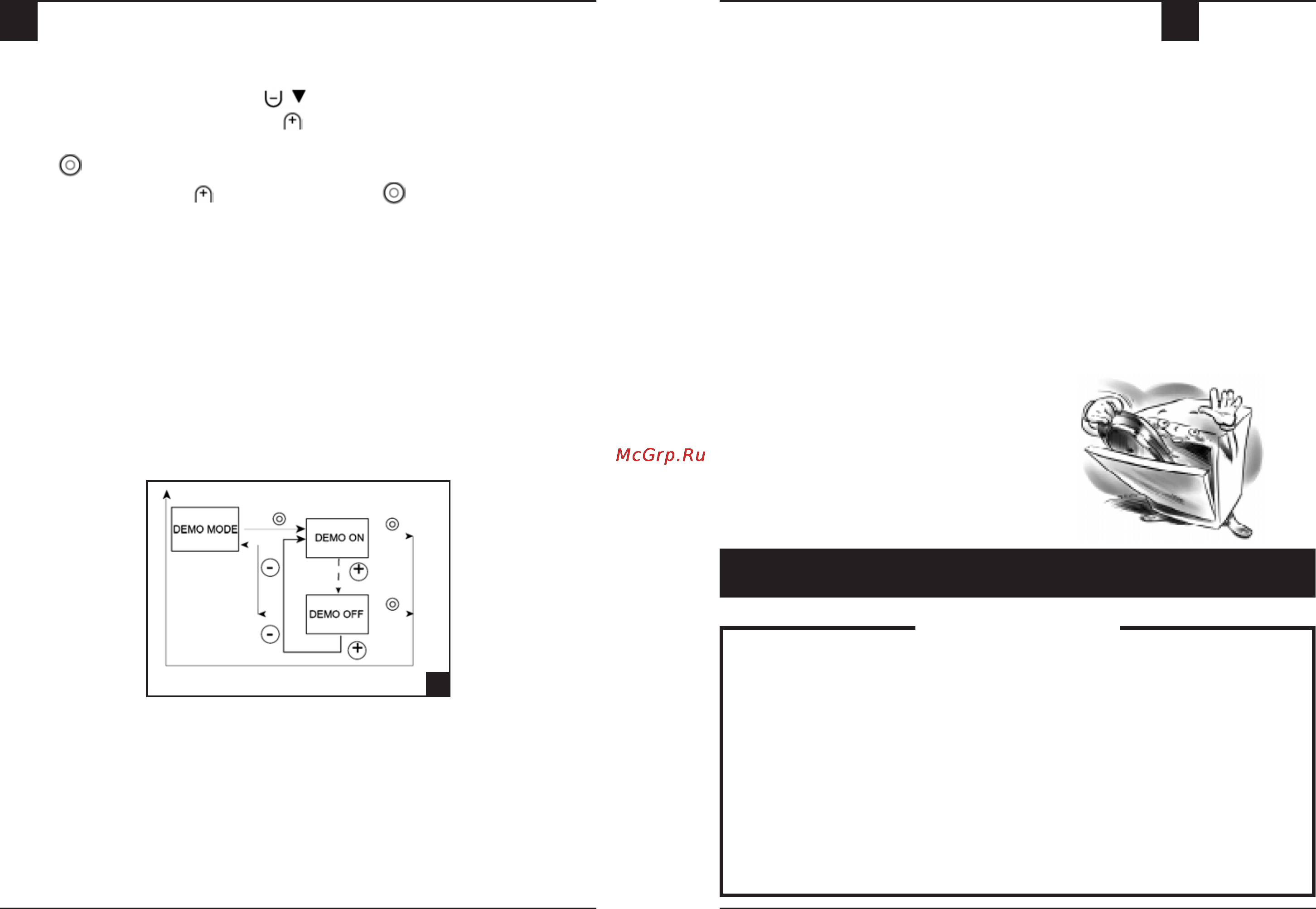 Ariston LD 20 EU [11/19] Экономить легко