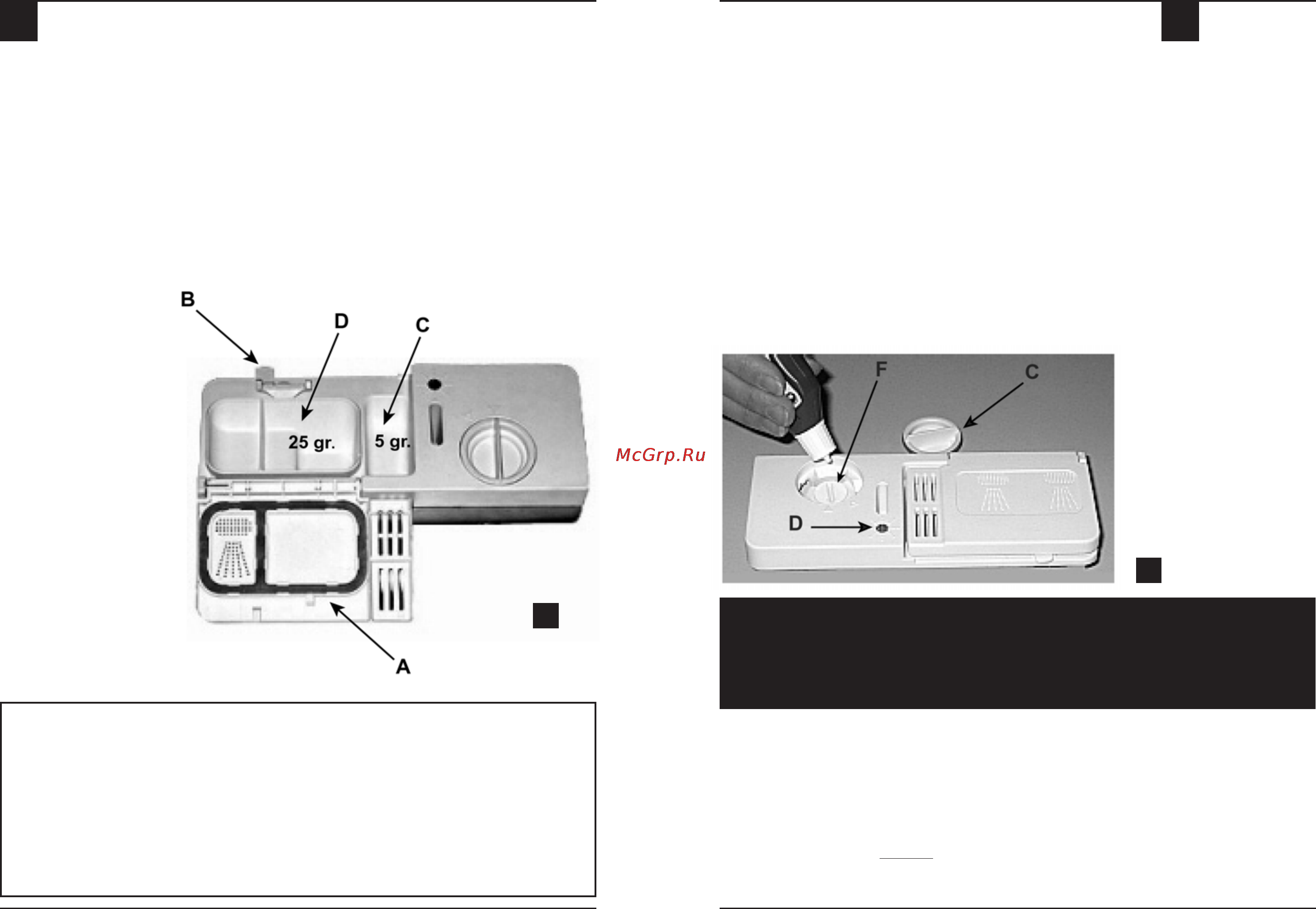 Ariston L 63 [8/20] Моющие средства и добавки для полоскания