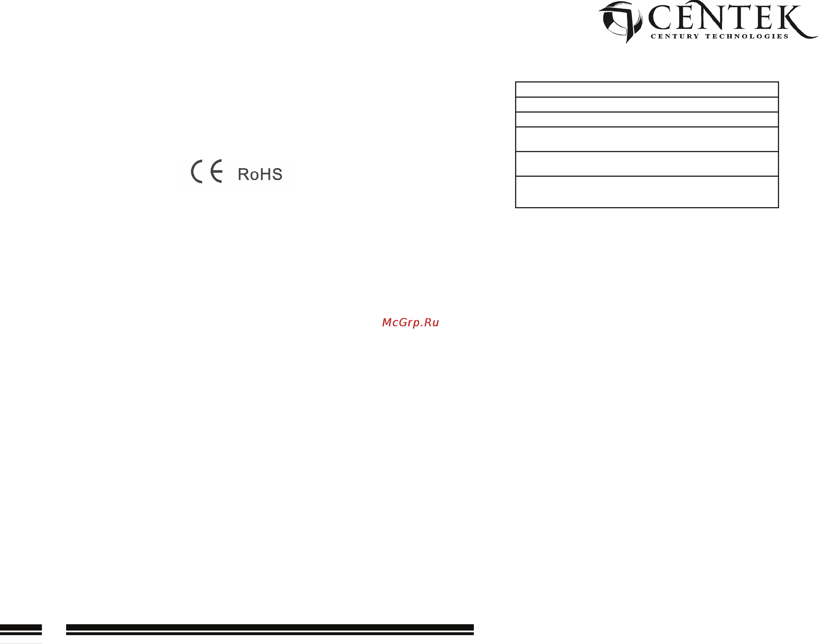 Centek CT-2400 Dolphin Инструкция по эксплуатации онлайн [4/7] 60684