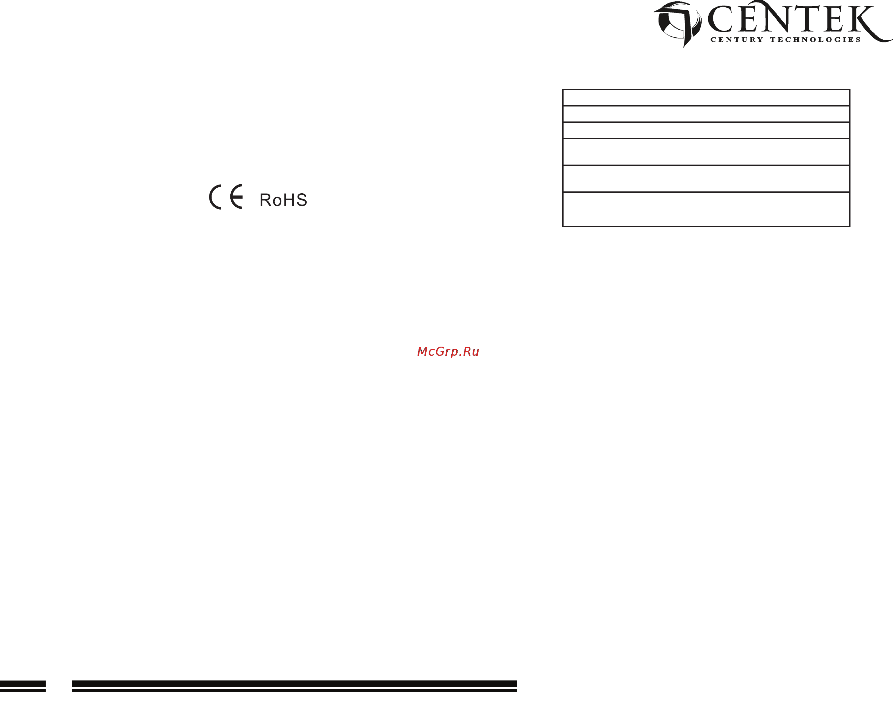 Centek CT-2401 Flower Инструкция по эксплуатации онлайн [4/7] 60692