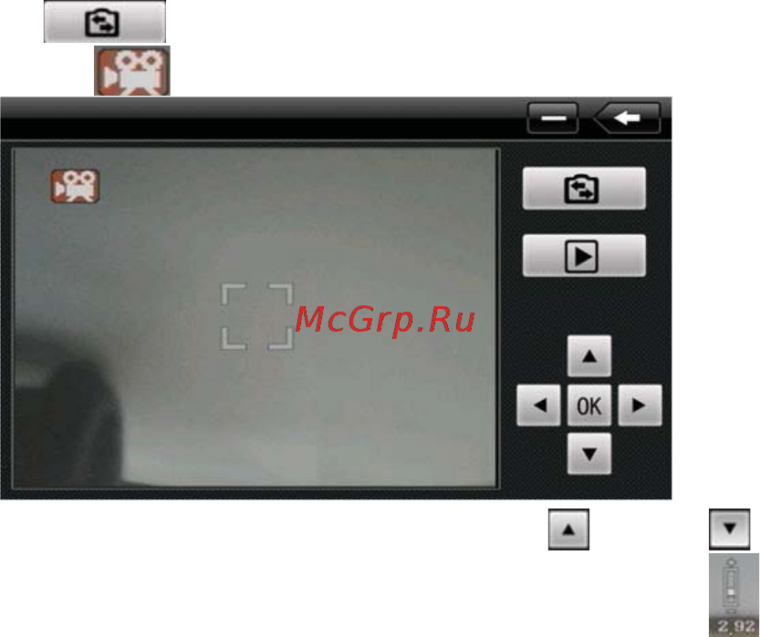 Texet TN-521HD DVR Инструкция по эксплуатации онлайн [24/38] 60697