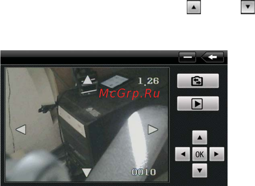 Texet TN-521HD DVR Инструкция по эксплуатации онлайн [26/38] 60697
