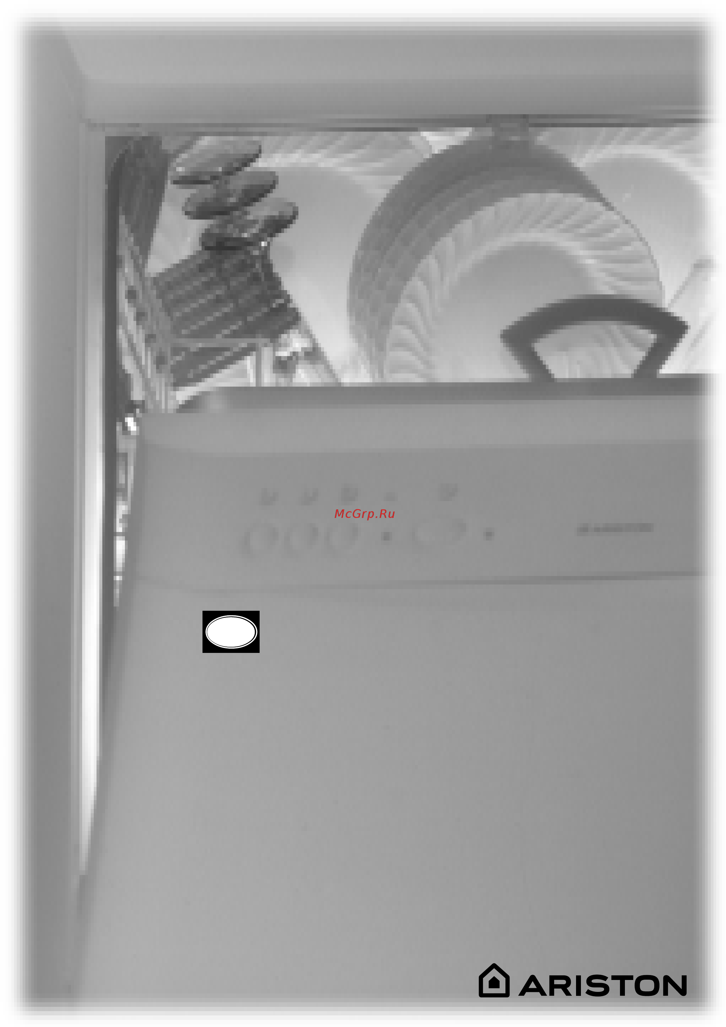Ariston LI 480 A Инструкция по эксплуатации онлайн