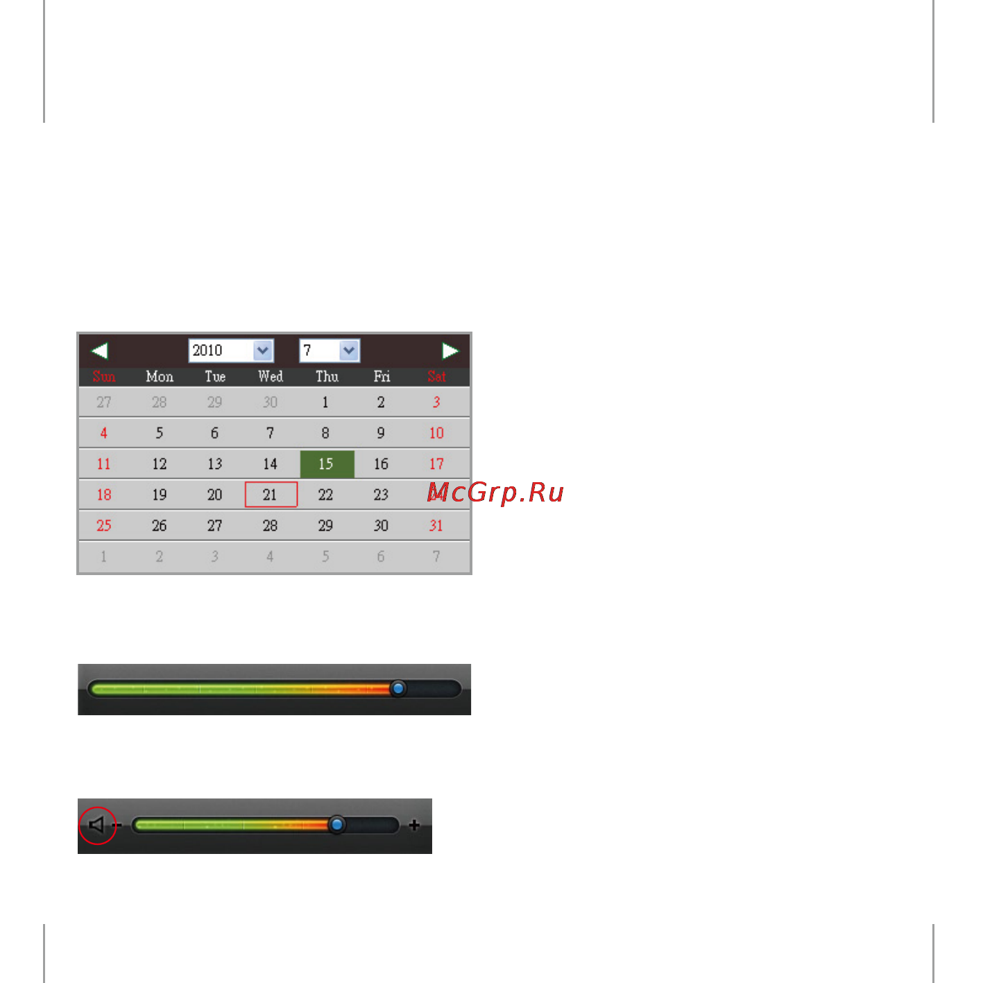 Mio MiVue 238 [22/28] Интерфейс пользователя
