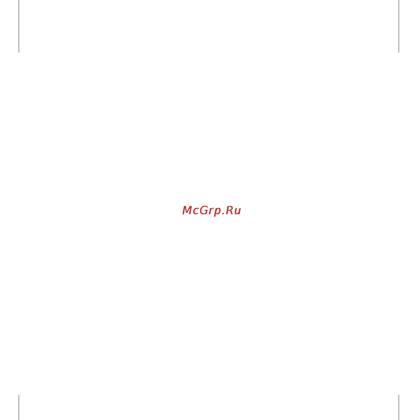 Mio MiVue 238 [27/28] Меры предосторожности