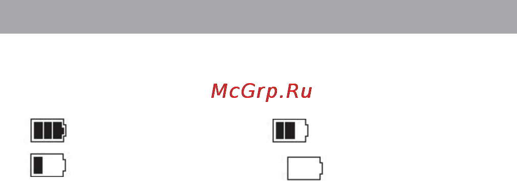 Texet DVR-1GP [10/18] Начало работы