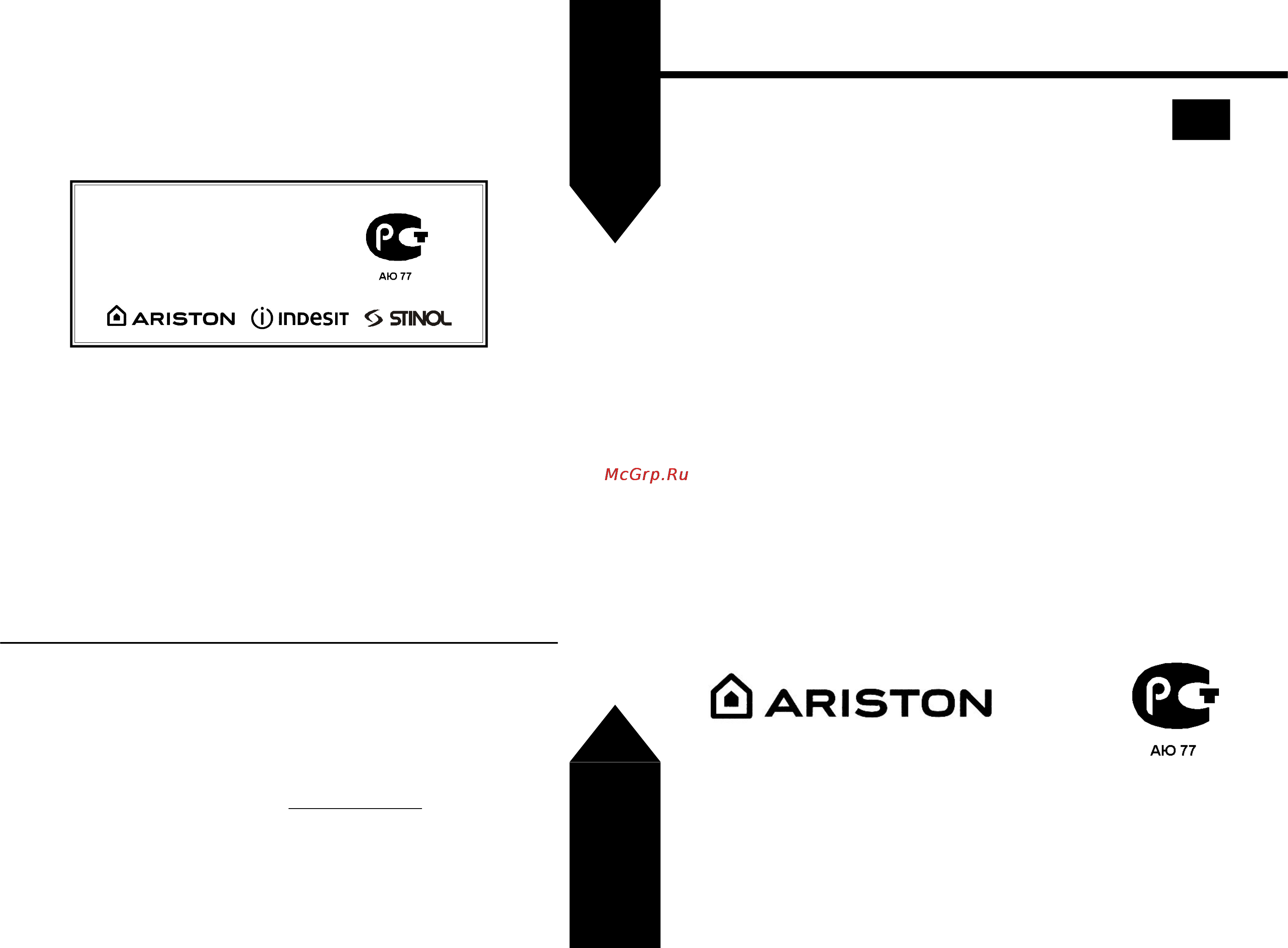 Ariston LZ 705 EXTRA [14/14] Lz 705 extra