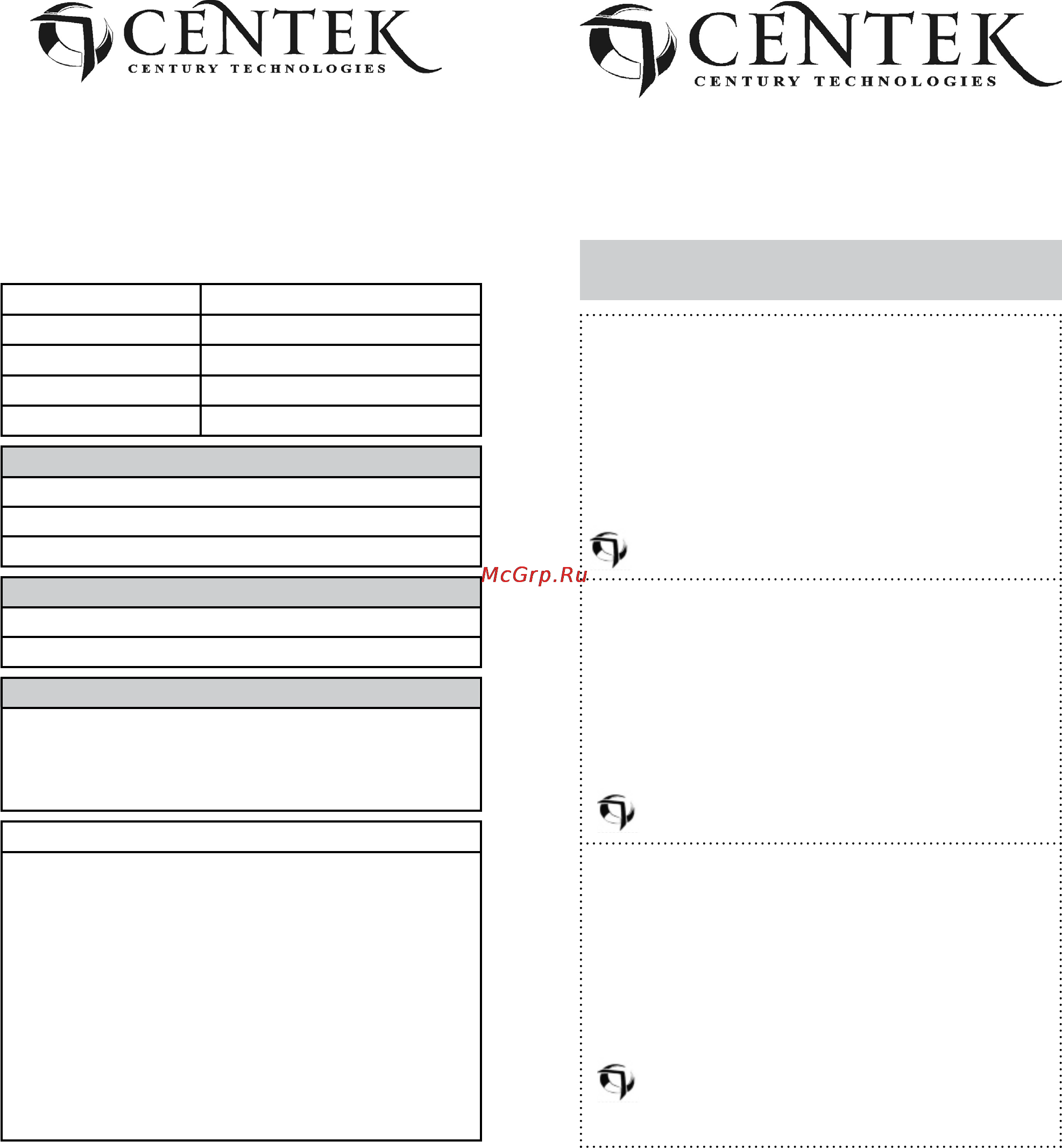 Centek CT-2507 [6/9] __________________ _______________________________