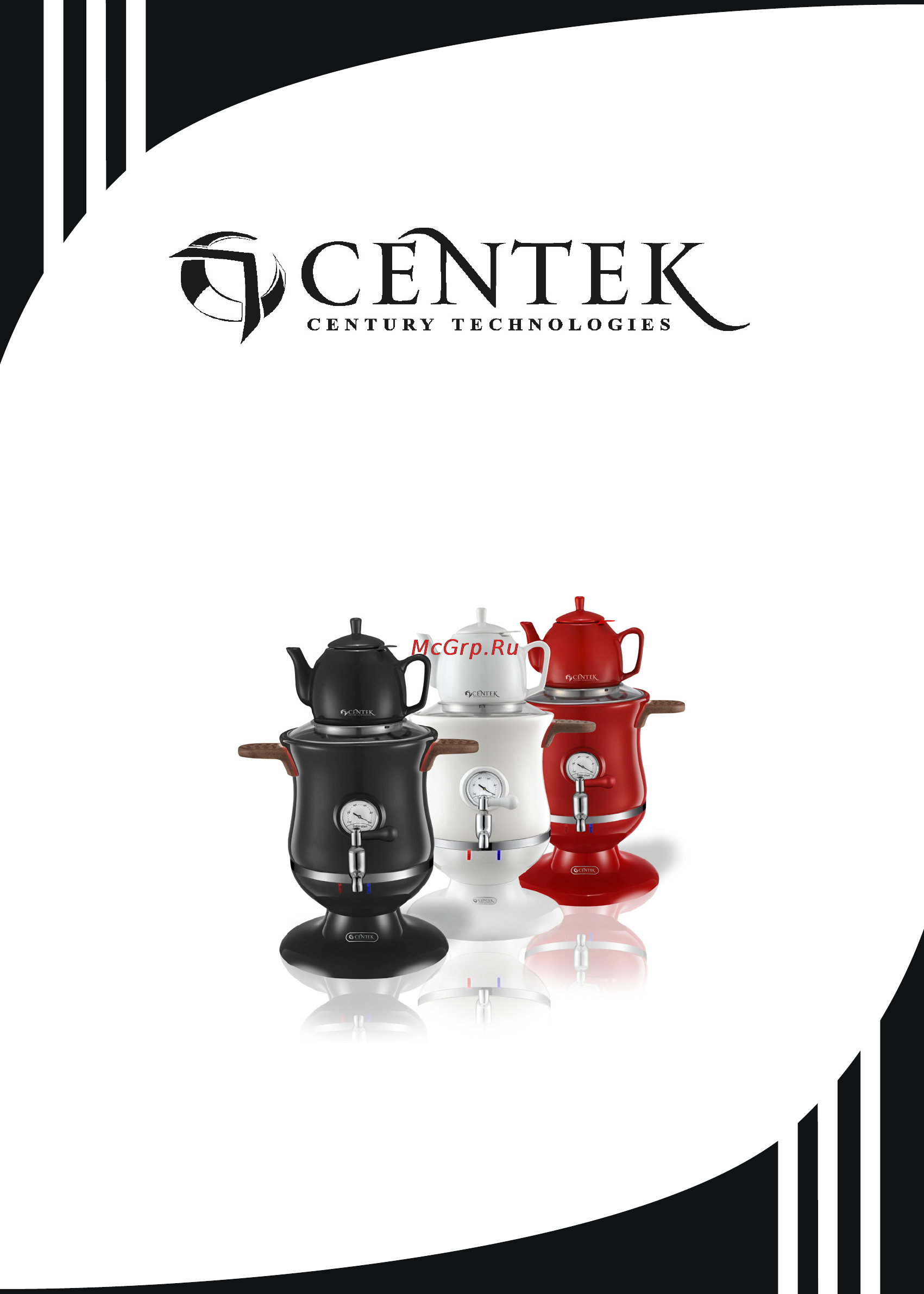Centek CT-1095 A Инструкция по эксплуатации онлайн