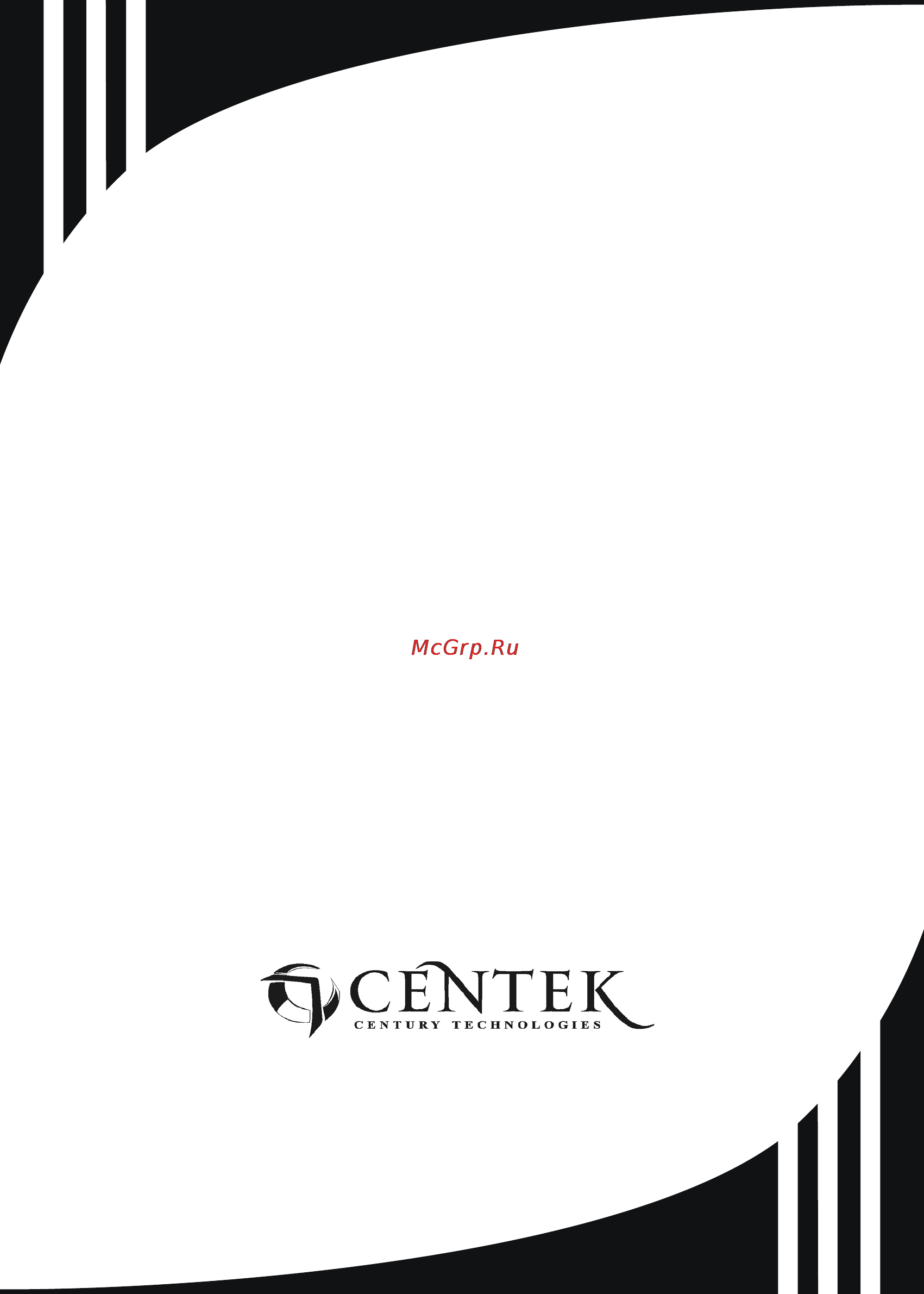 Centek CT-1095 A Инструкция по эксплуатации онлайн [9/9] 60752