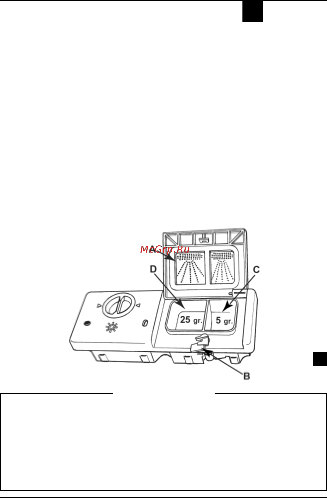 Ariston LV 68 DUO [13/35] Моющие средства и добавки для полоскания