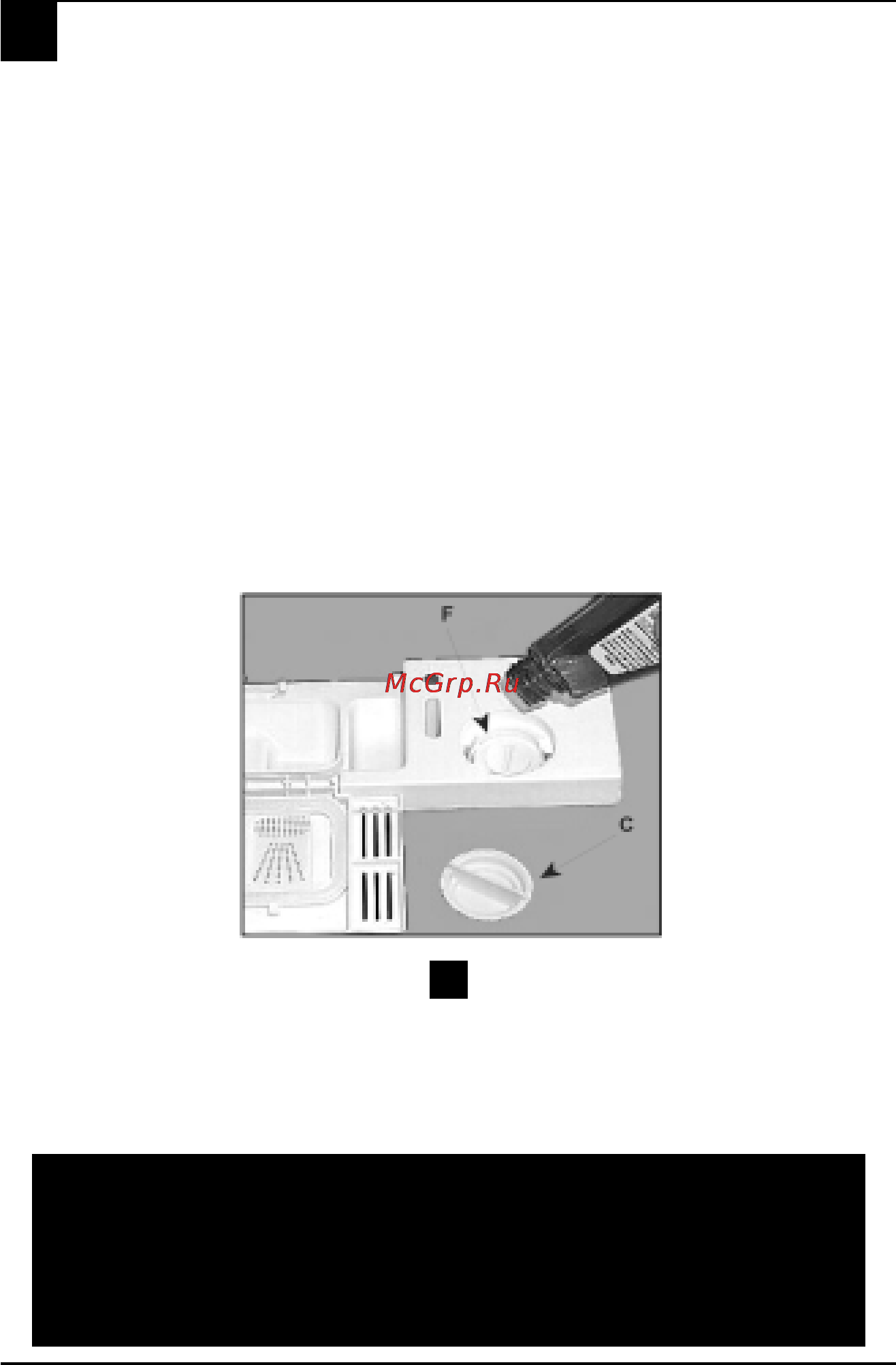 Ariston LV 68 DUO [14/35] Заполнение отделения для смягчителя