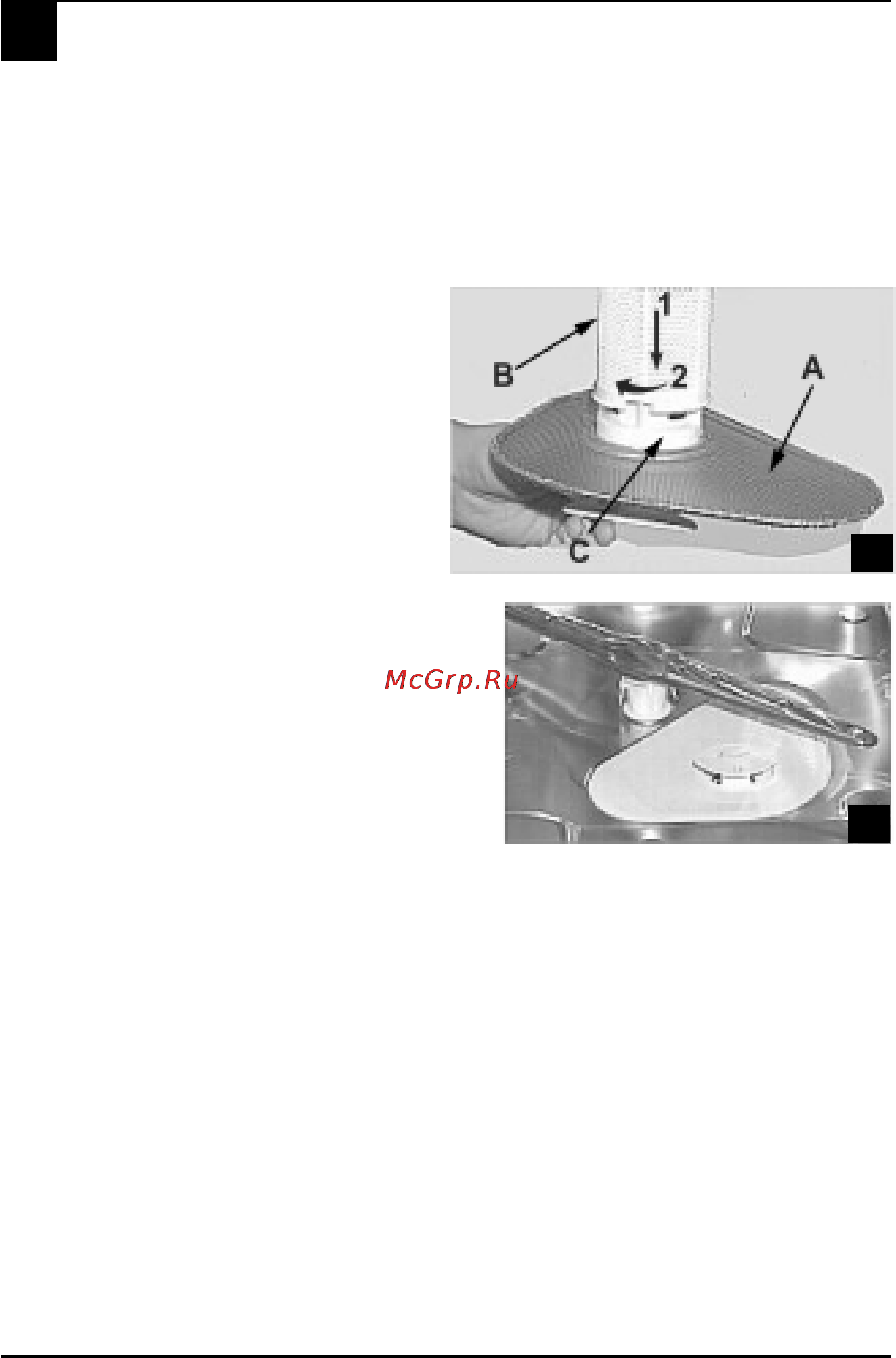 Ariston LV 68 DUO [26/35] Чистка и специальное обслуживание