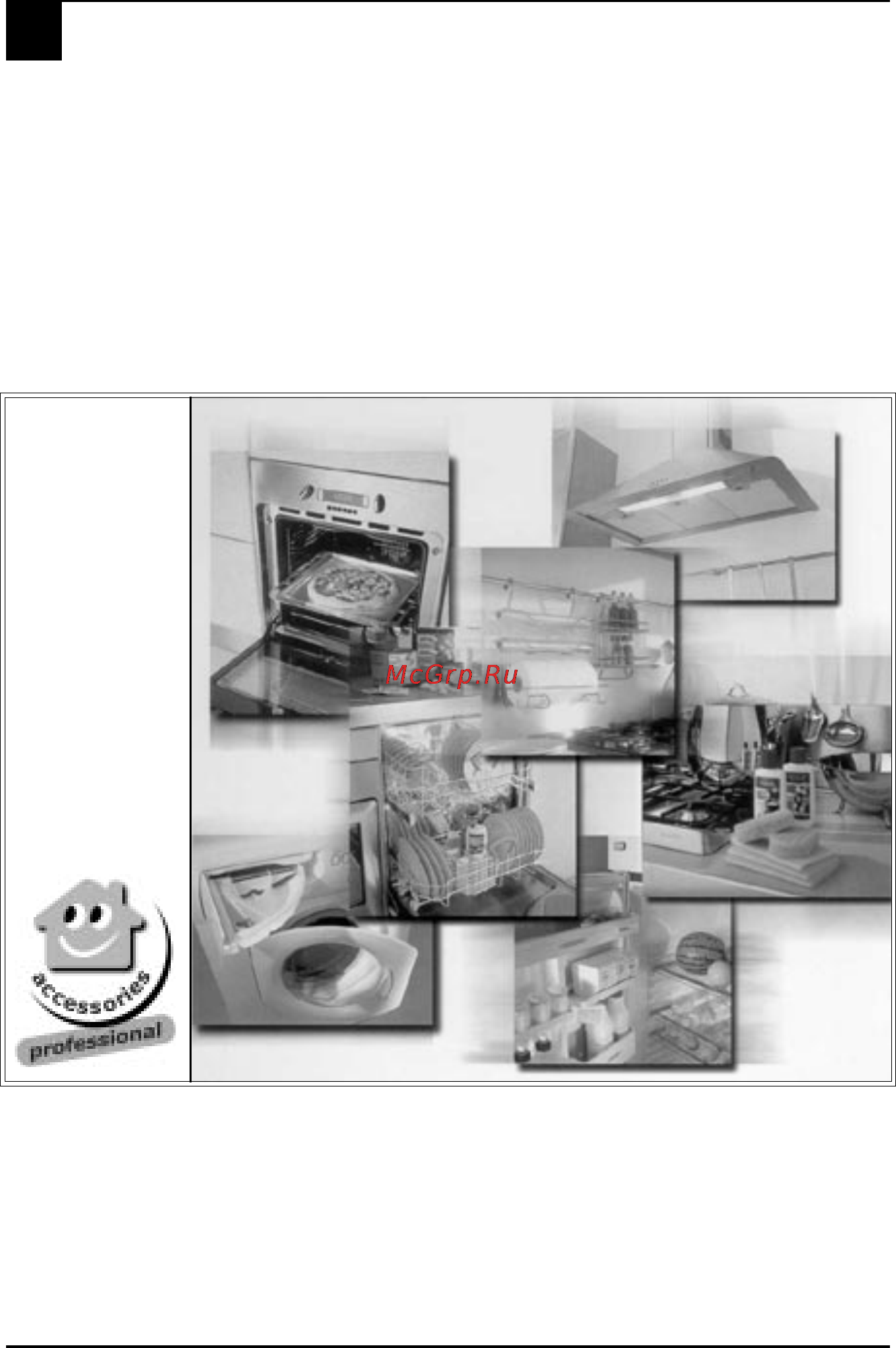 Ariston LV 68 DUO Инструкция по эксплуатации онлайн [30/35] 60749