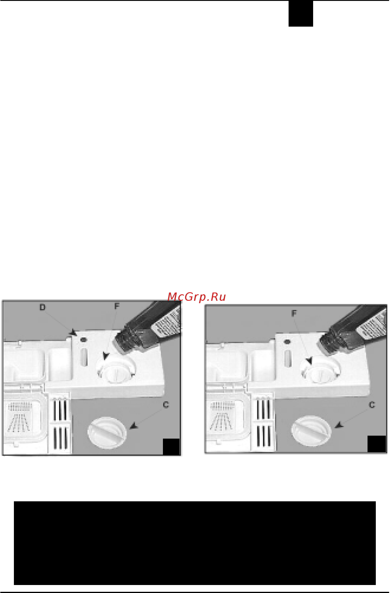 Ariston LV 67 DUO [15/37] Заполнение отделения для смягчителя