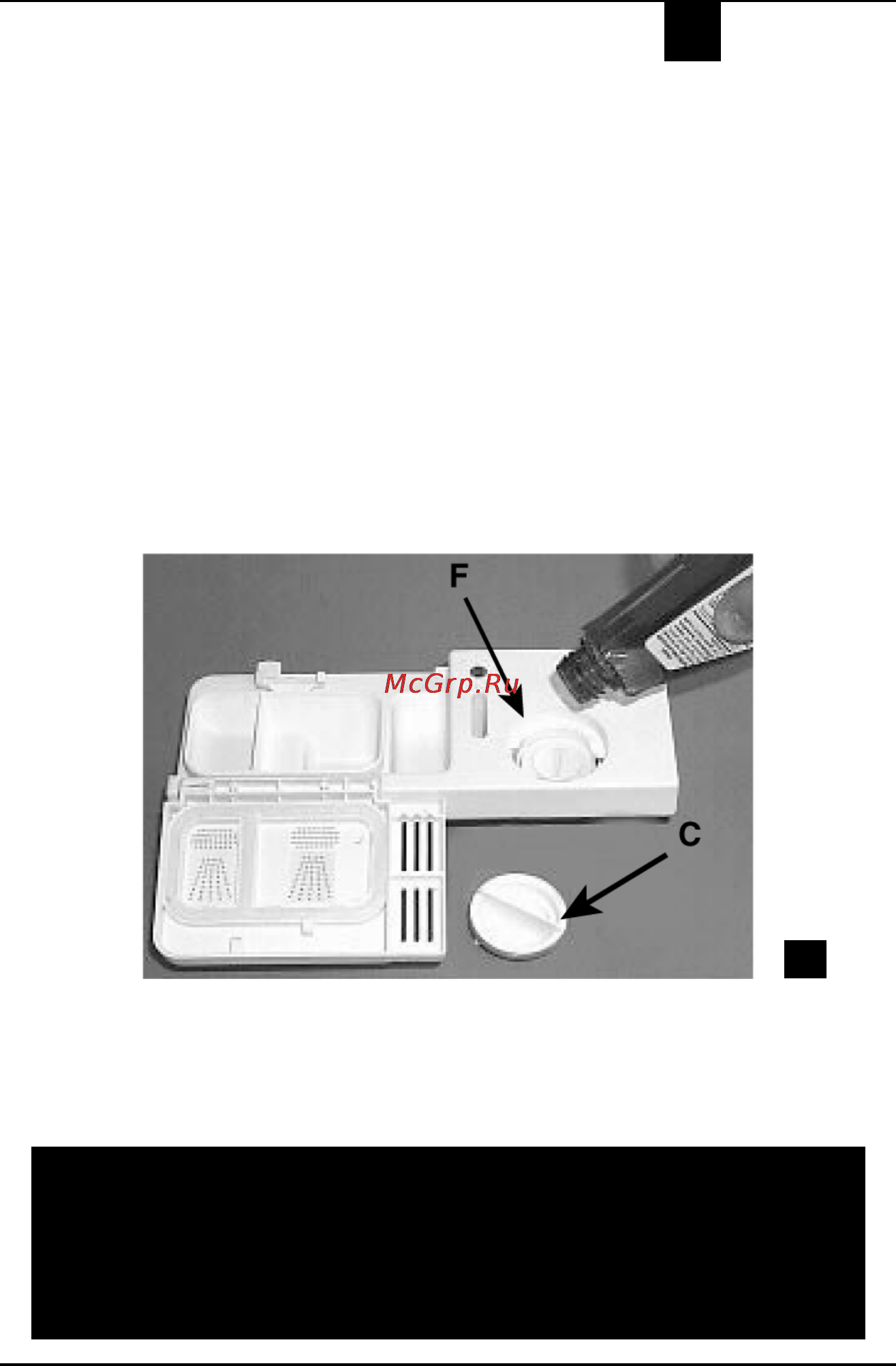 Ariston LSV 68 DUO [11/31] Заполнение отделения для смягчителя