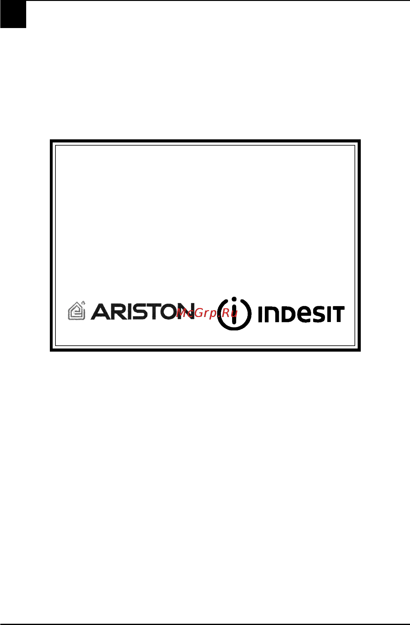 Ariston LSV 68 DUO [28/31] Aristo