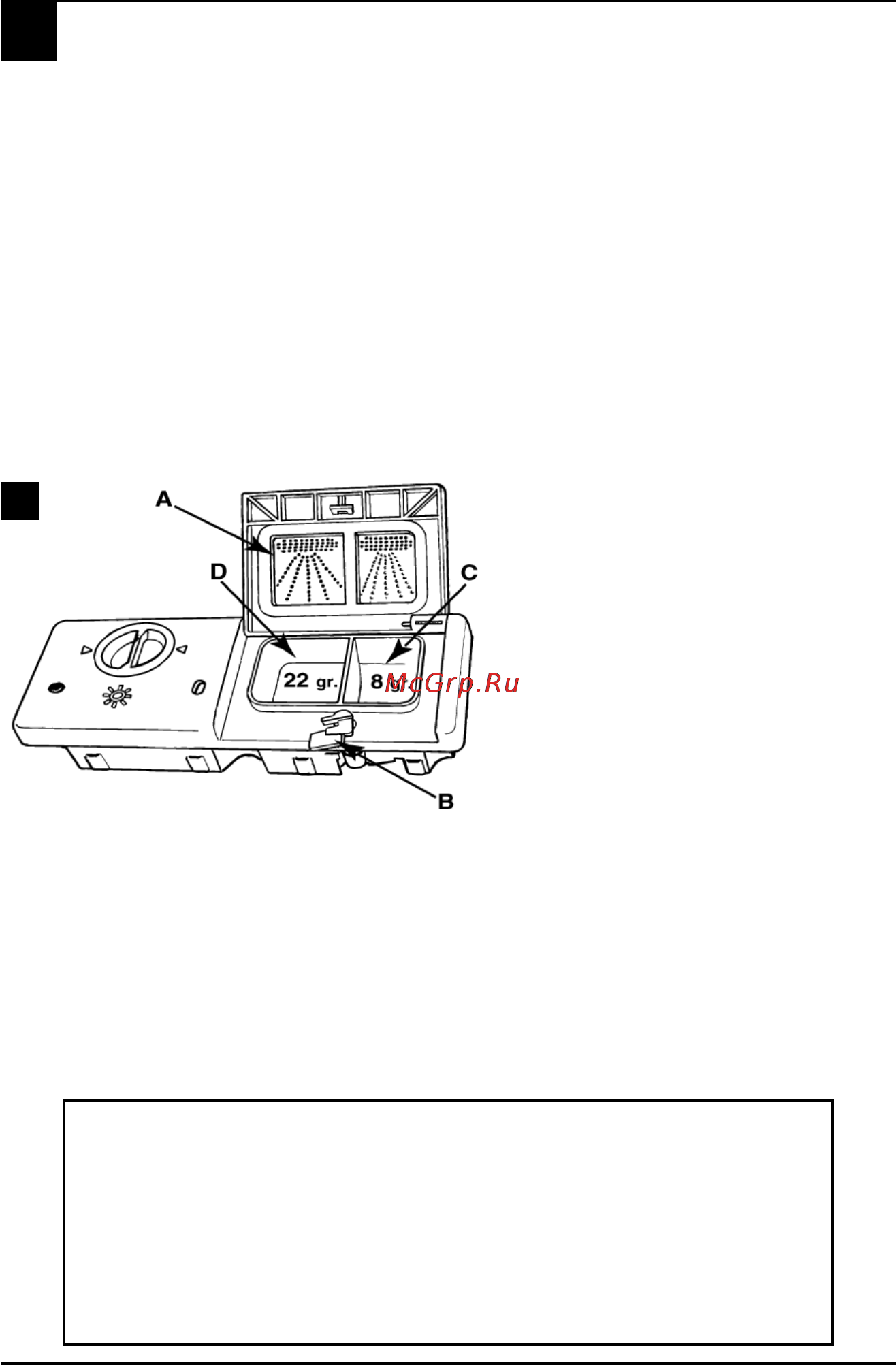 Ariston LSV 62 [10/27] Моющие средства и добавки для полоскания