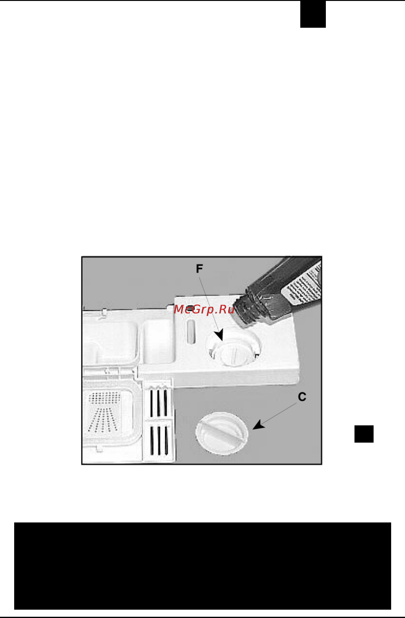 Ariston LSV 62 Инструкция по эксплуатации онлайн [11/27] 60765