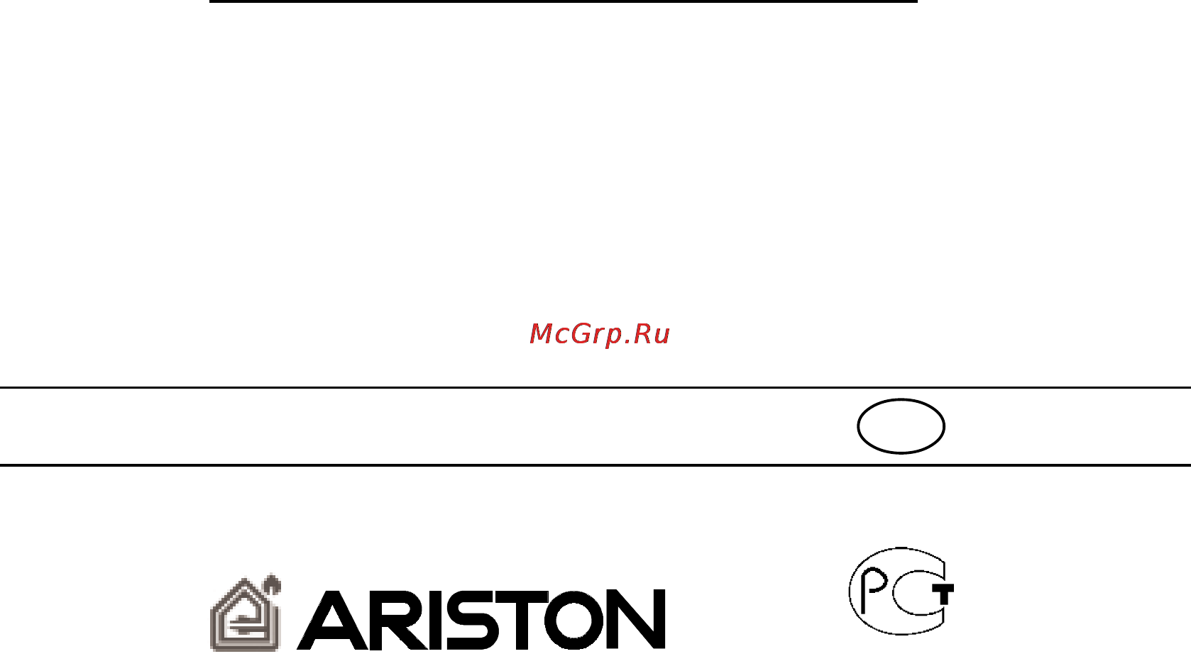 Ariston LSV 61 [31/31] Él ariston