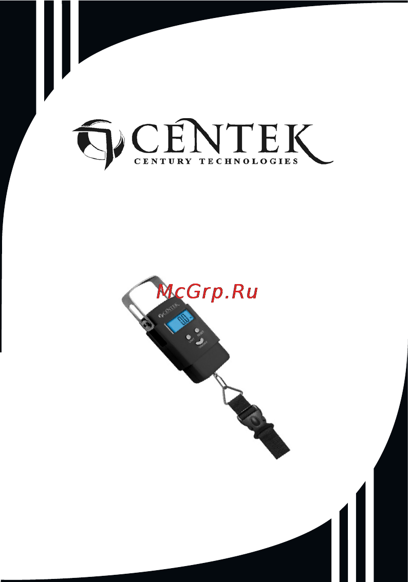 Centek CT-2491 Инструкция по эксплуатации онлайн