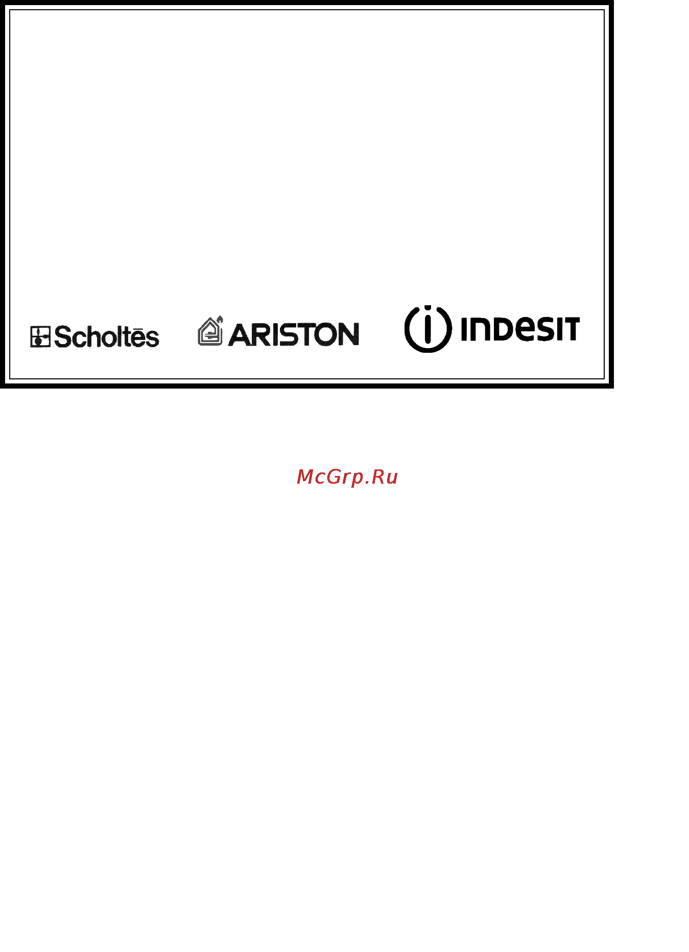 Ariston LSV 46 A [24/27] Срок службы годности