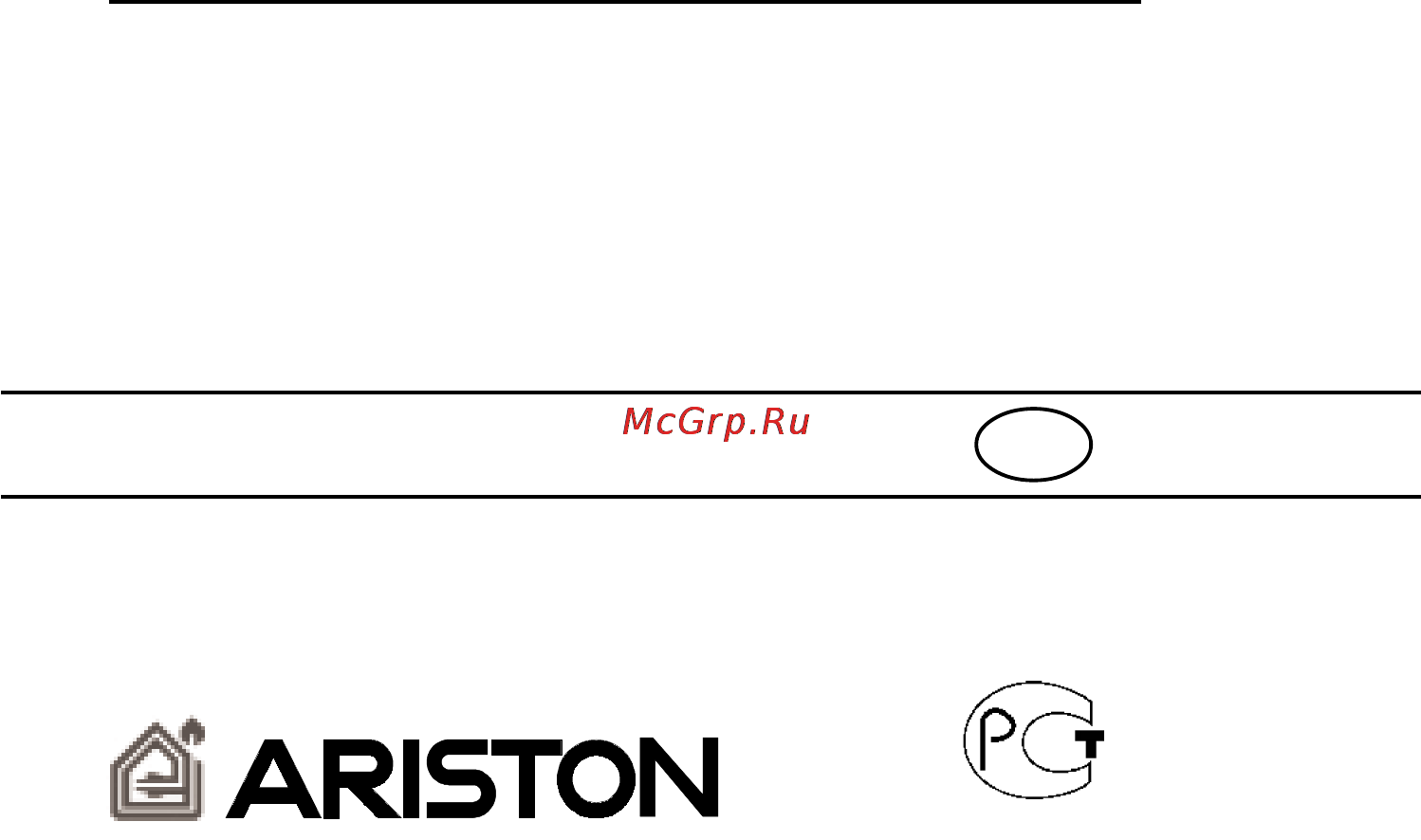 Ariston LSV 46 A [27/27] Él ariston