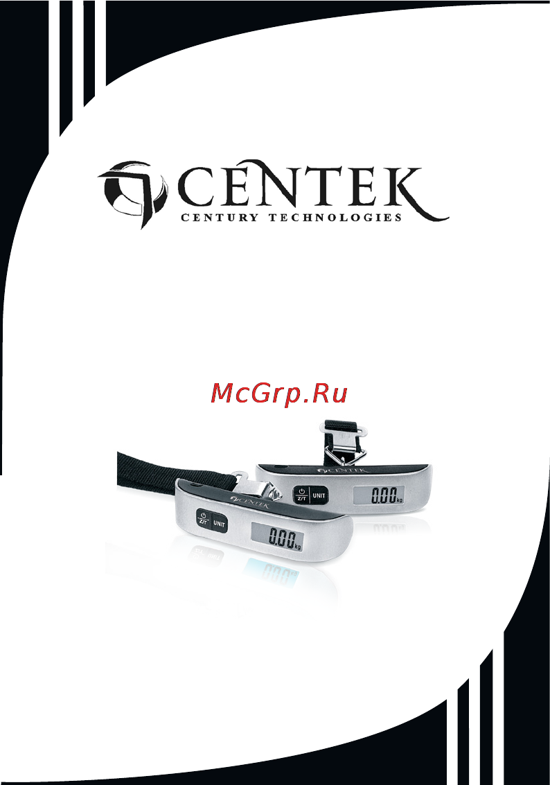 Centek CT-2492 Инструкция по эксплуатации онлайн