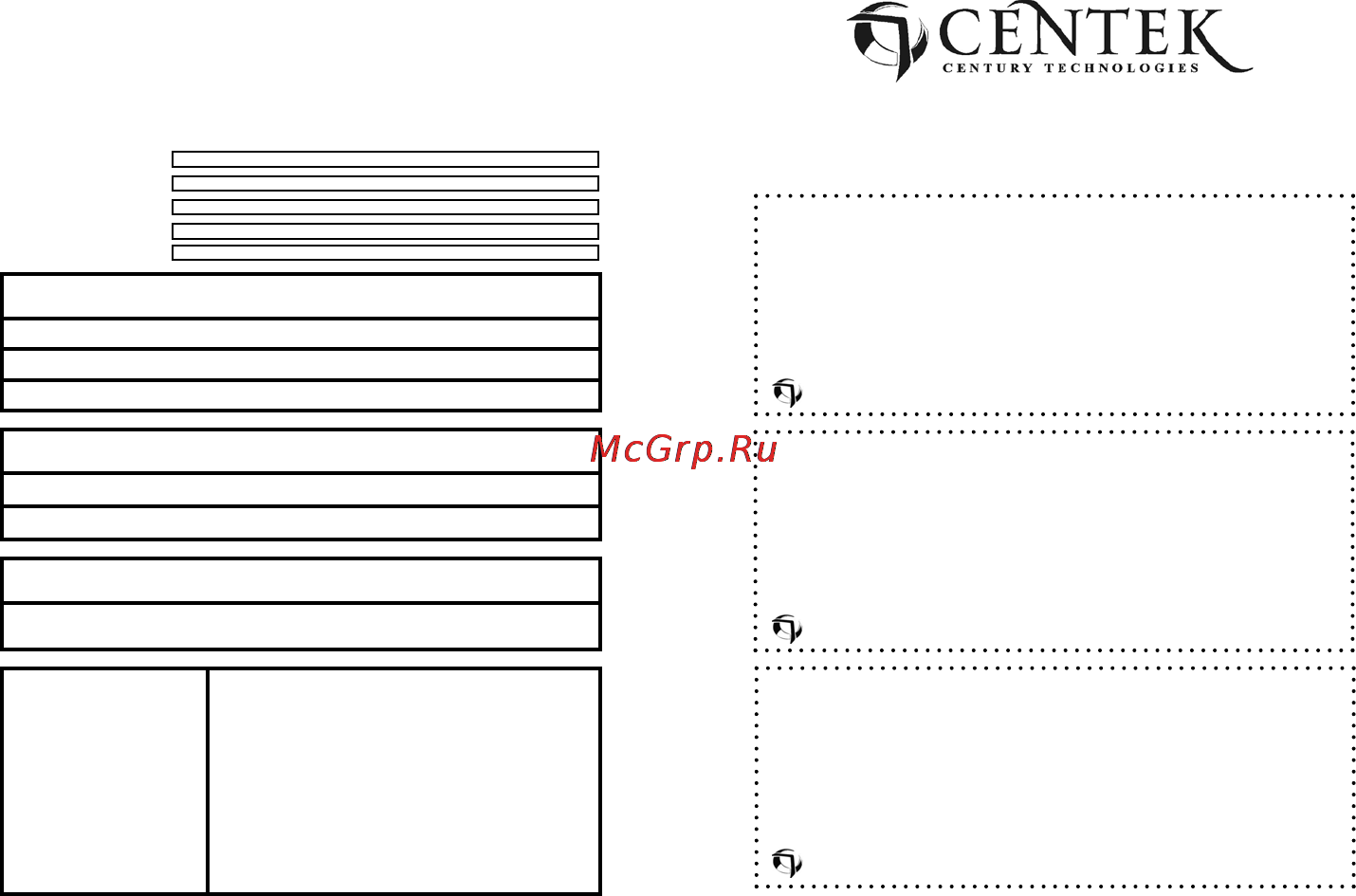 Centek CT-2492 [6/9] ___________