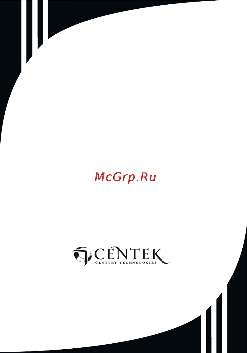 Centek CT-2492 Инструкция по эксплуатации онлайн [9/9] 60776