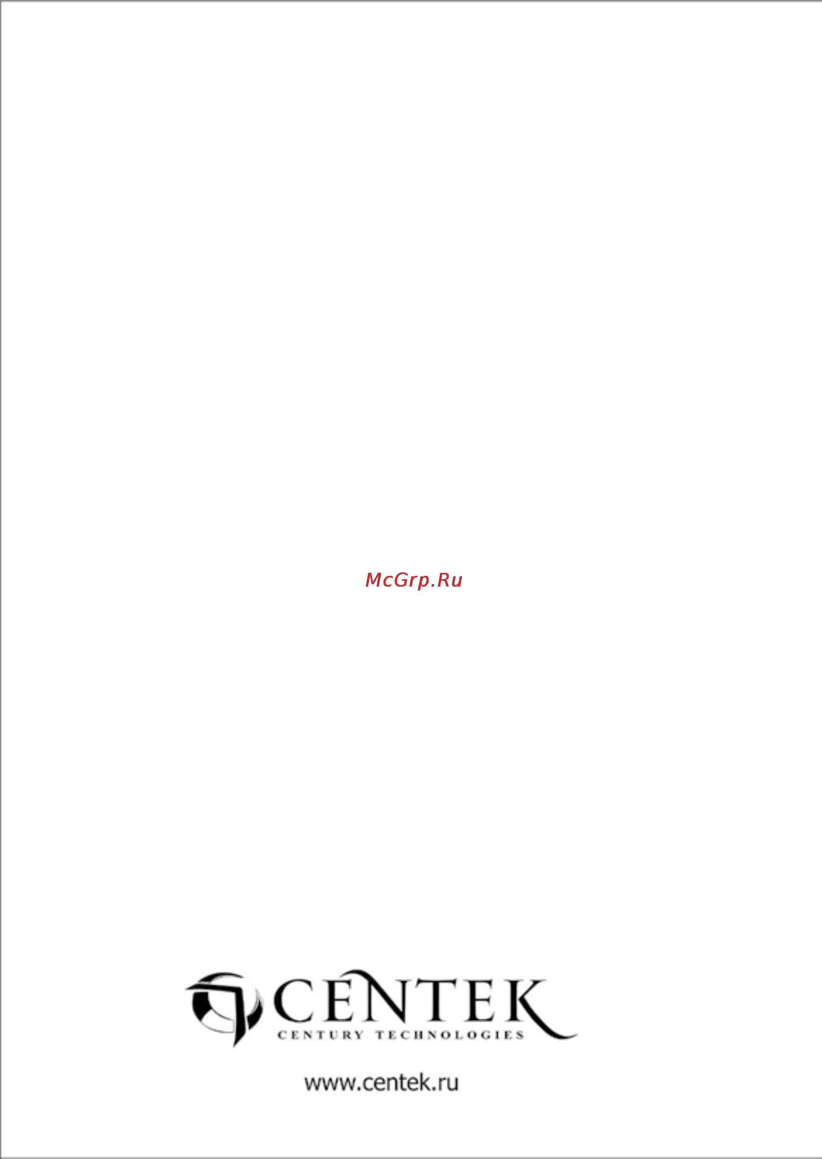 Centek CT-5109 Инструкция по эксплуатации онлайн [11/11] 60784