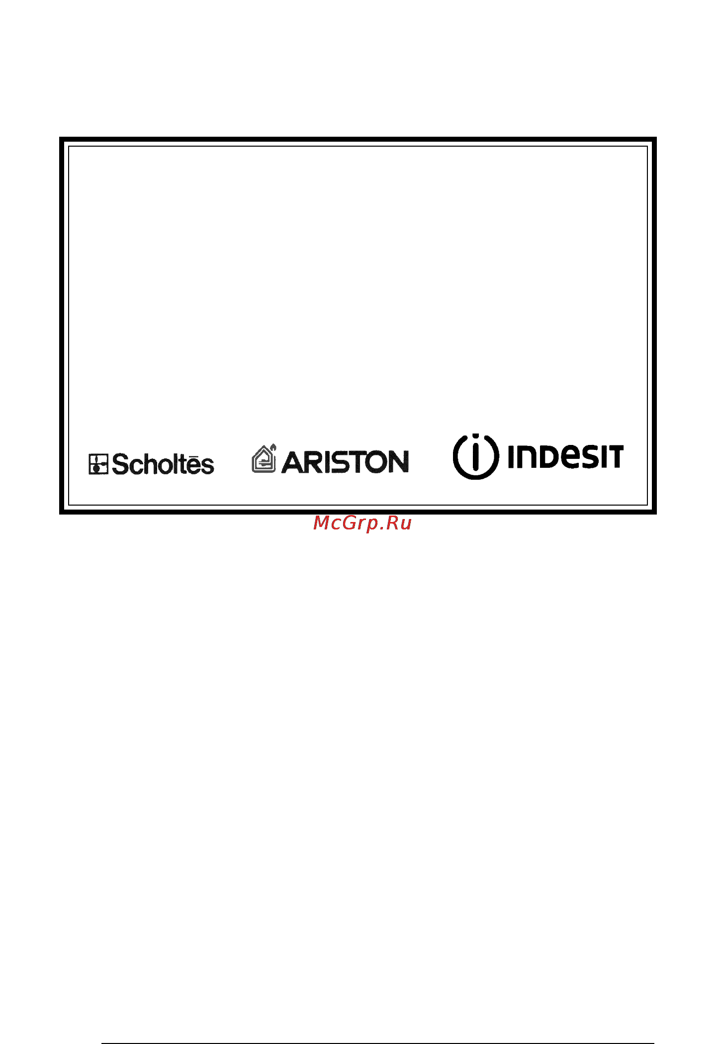 Ariston LSI 48 A [31/33] Лет