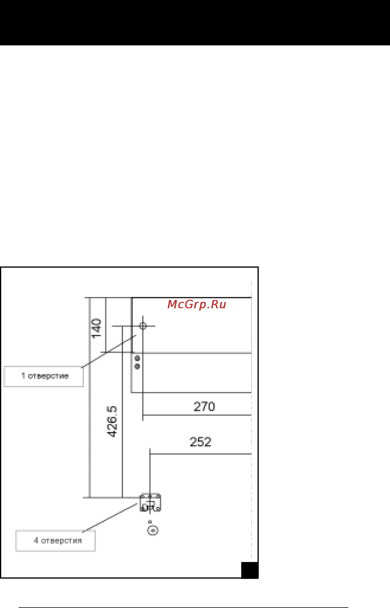 Ariston LSI 48 A [4/33] Технические инструкции