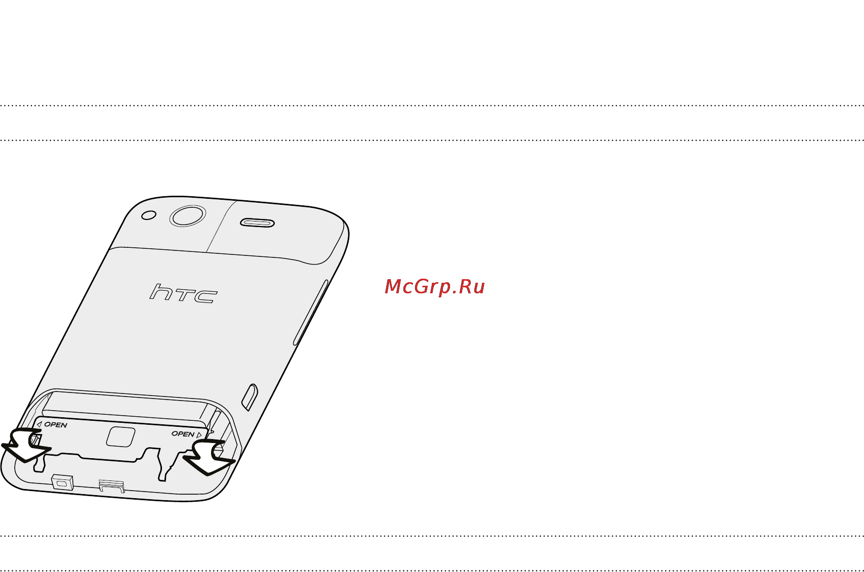 HTC Salsa Blue [11/209] Крышка отсека аккумулятора