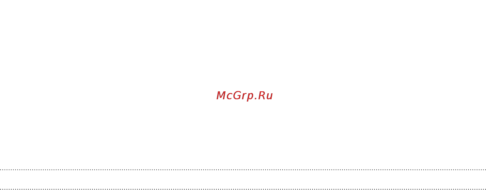 HTC Salsa Blue [135/209] Работа с gmail
