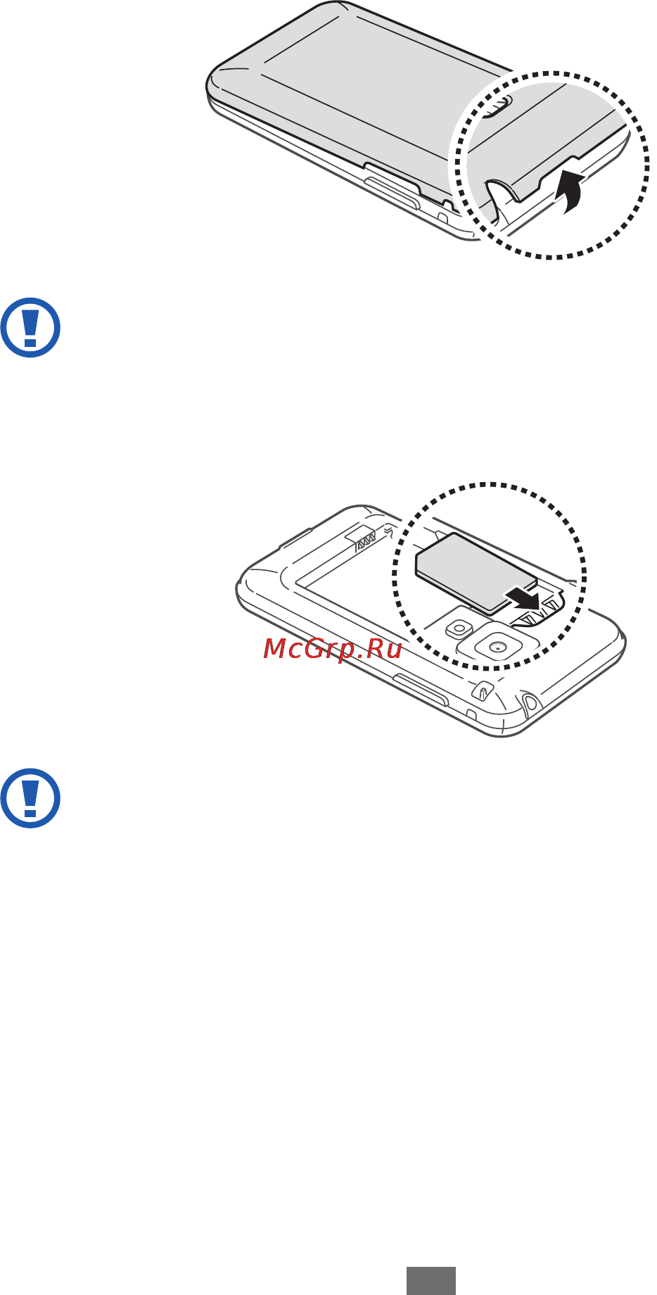 Samsung Galaxy Ace Plus GT-S7500 Dark/Blue Инструкция по эксплуатации онлайн [11/161] 60811