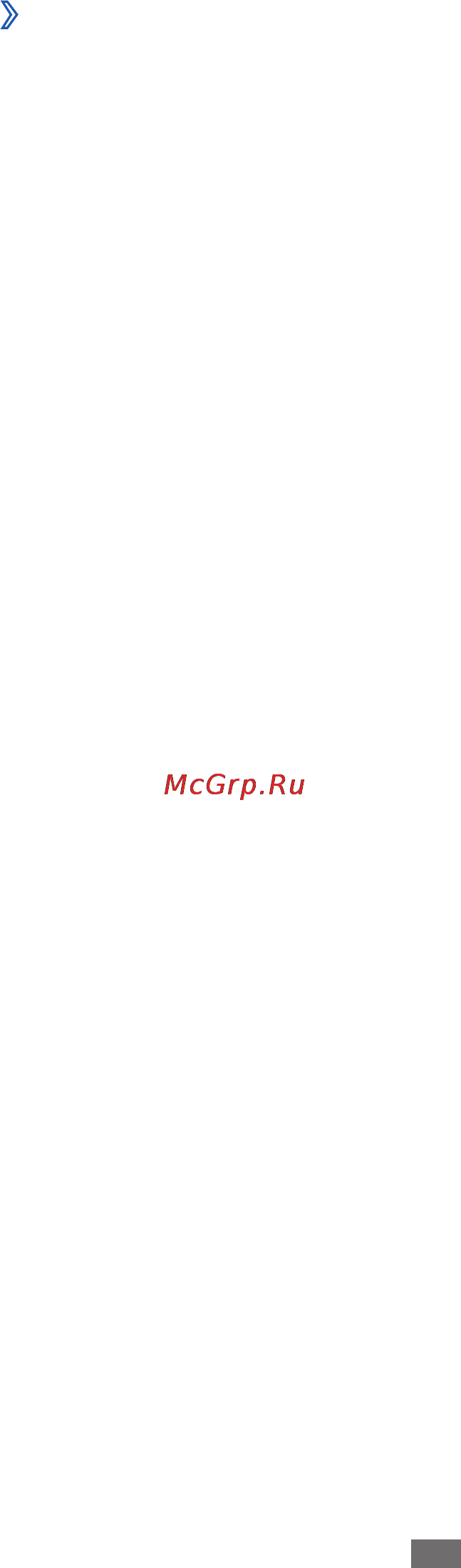 Samsung Galaxy Ace Plus GT-S7500 Dark/Blue [122/161] Вызовы