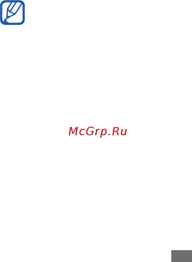 Samsung Galaxy Ace Plus GT-S7500 Dark/Blue Инструкция по эксплуатации онлайн [130/161] 60811