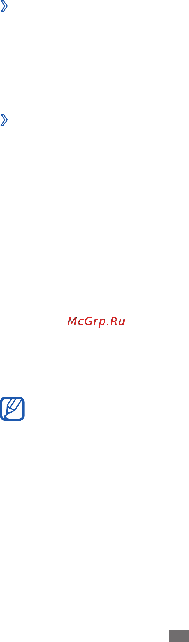 Samsung Galaxy Ace Plus GT-S7500 Dark/Blue [26/161] Панель уведомлений