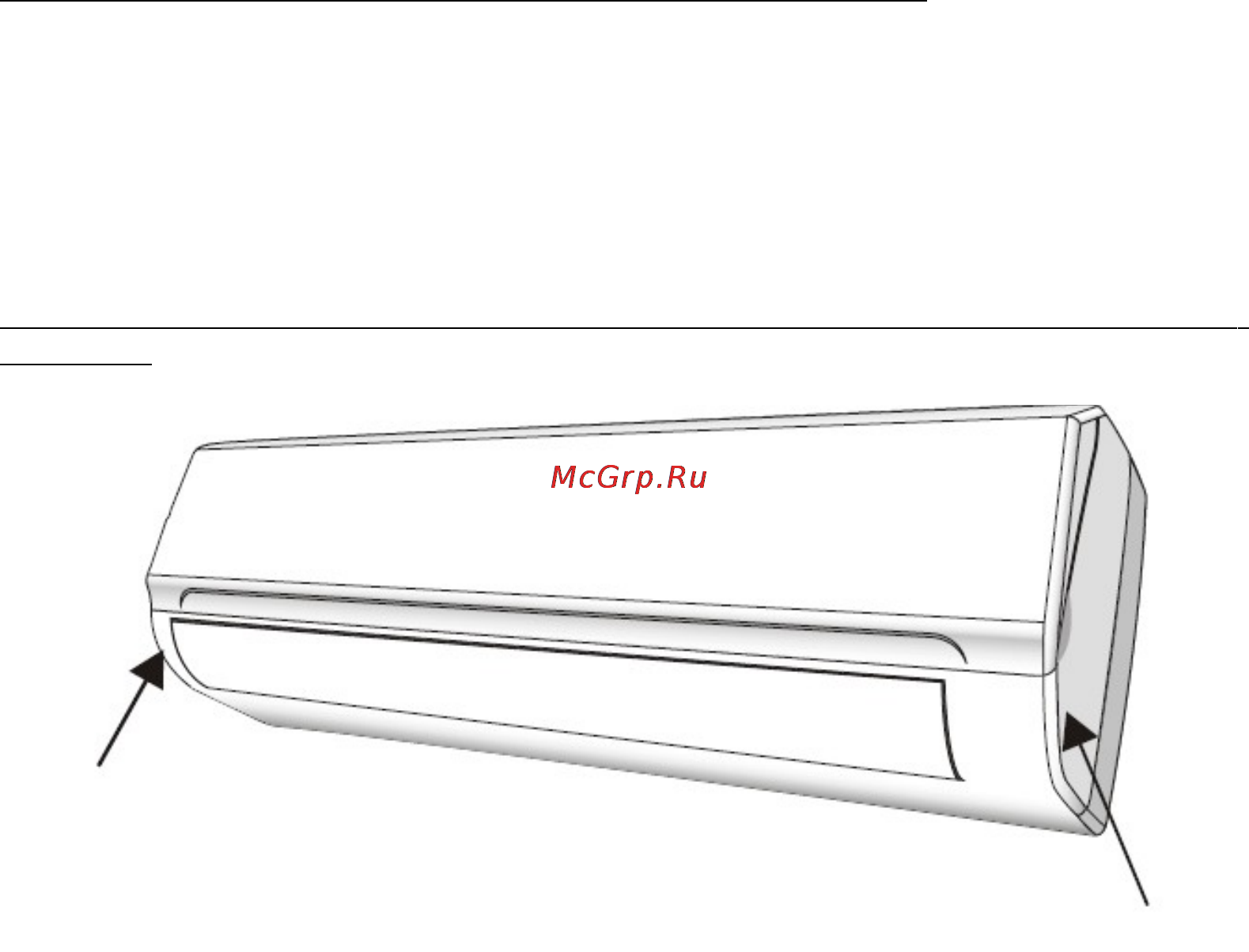 Centek CT-5128 [10/14] Техническое обслуживание и уход за системой кондиционирования