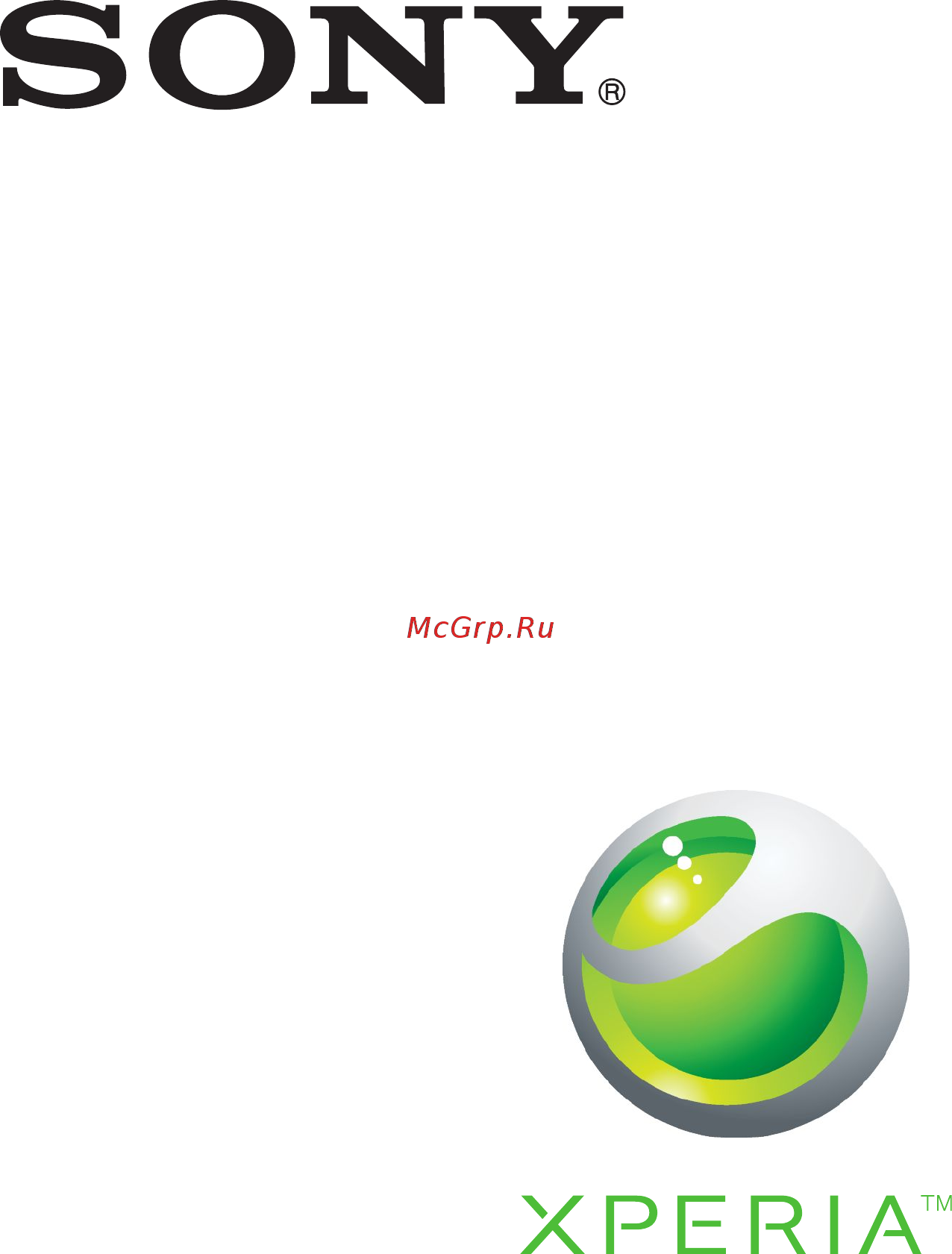 Sony XPERIA S LT26i White Инструкция по эксплуатации онлайн