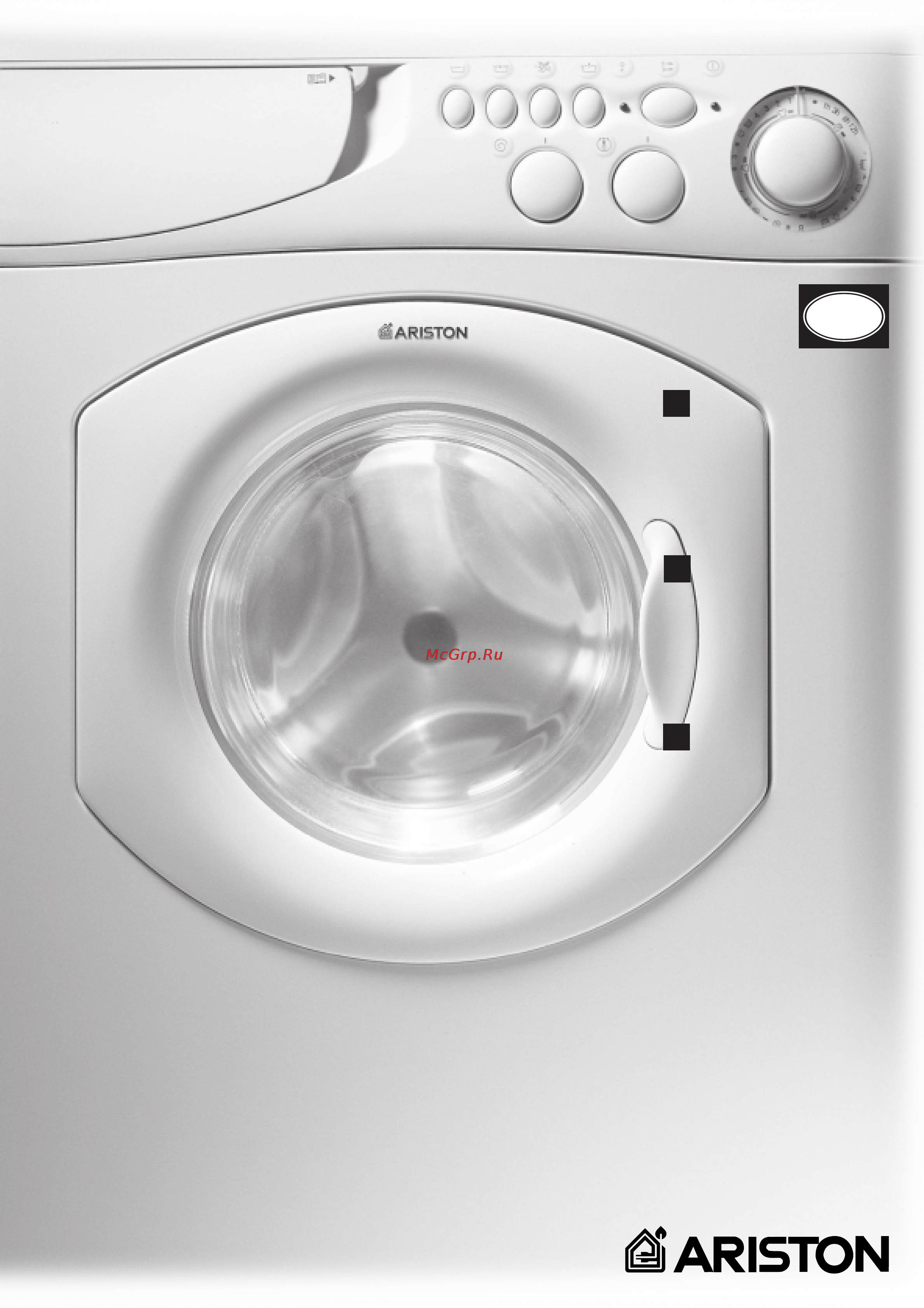 Ariston AL 89 XS Инструкция по эксплуатации онлайн [33/60] 60821