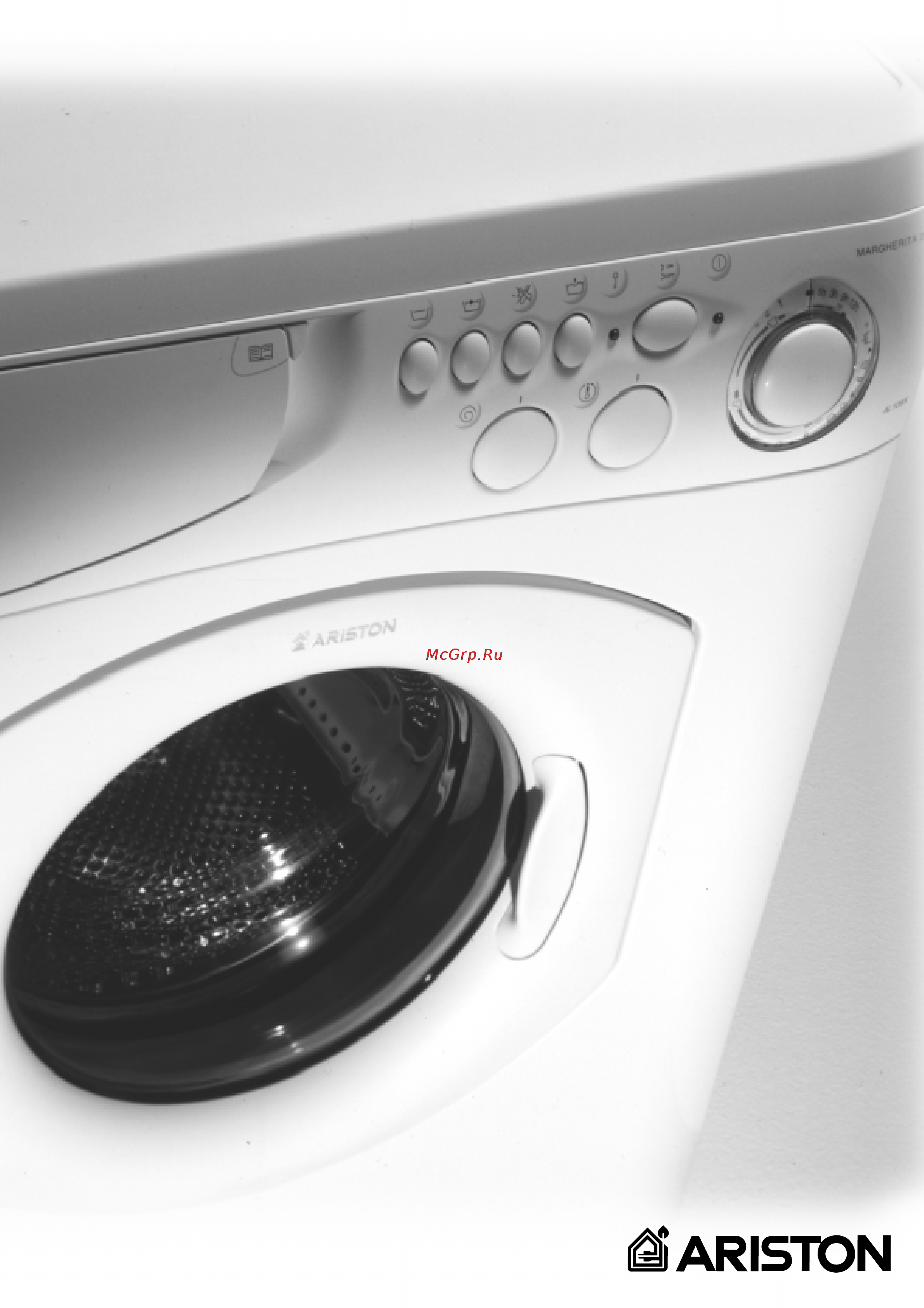 Ariston AL 149 X Инструкция по эксплуатации онлайн