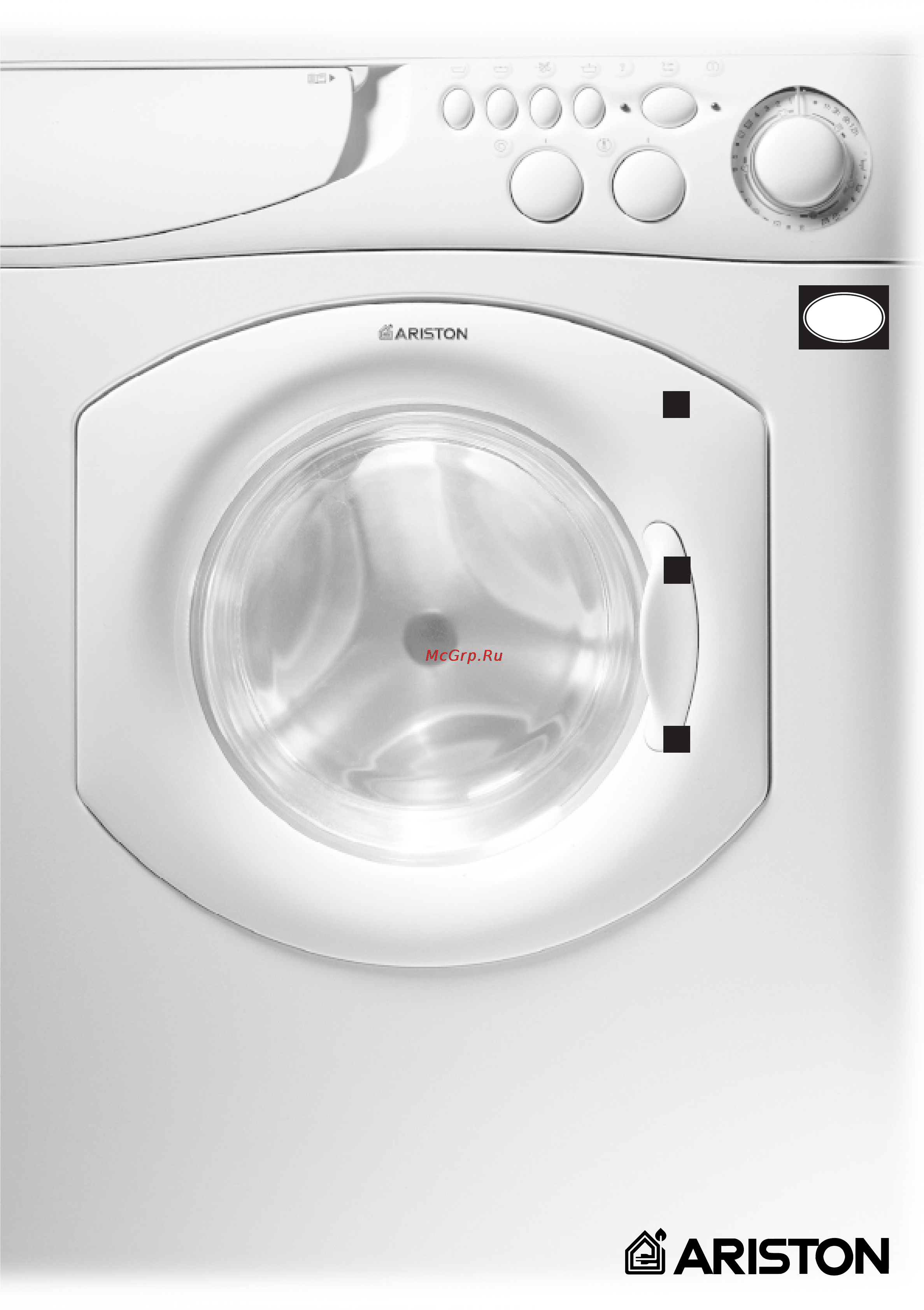 Ariston AL 149 X Инструкция по эксплуатации онлайн [17/76] 60830